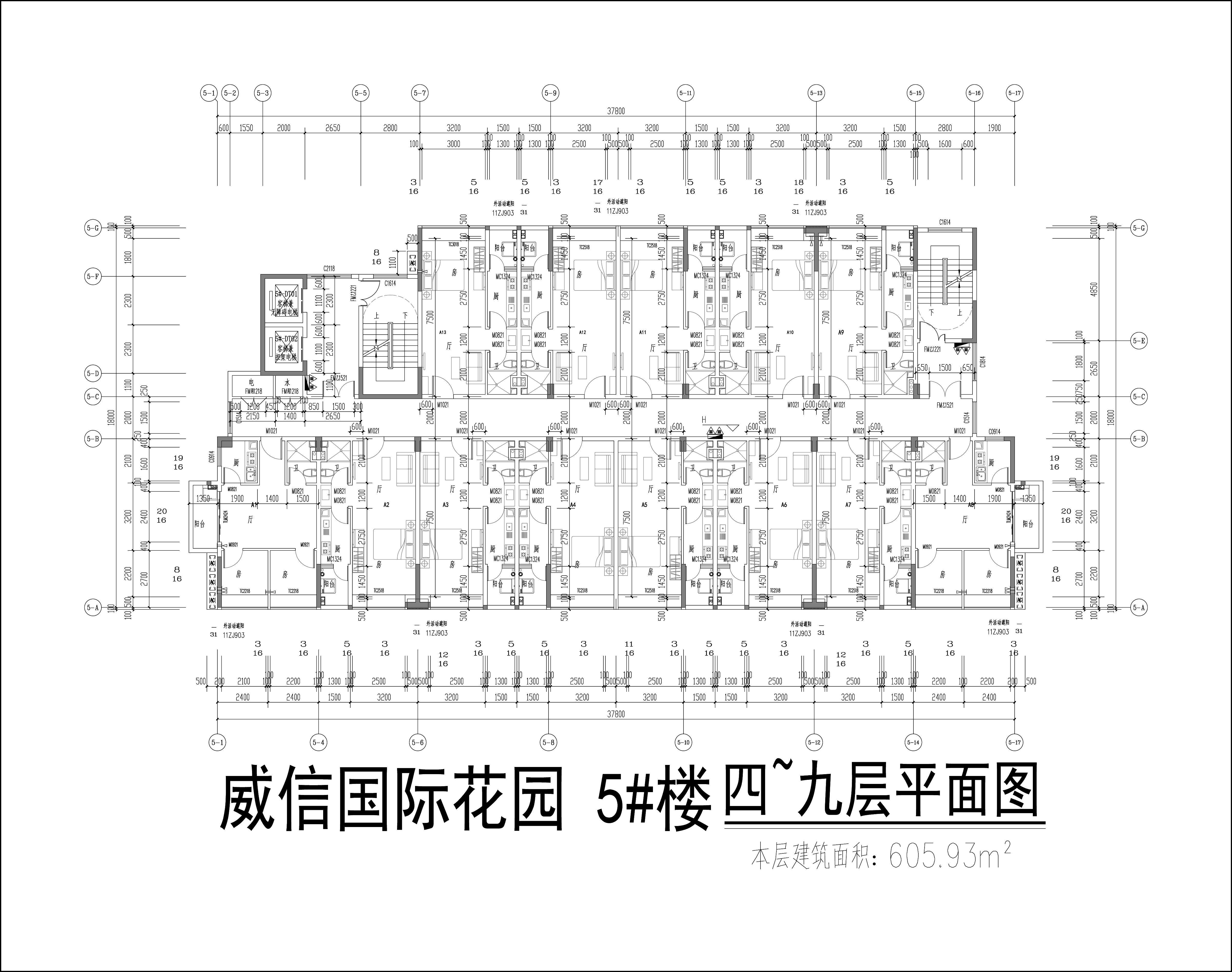 5#樓標準層平面圖.jpg