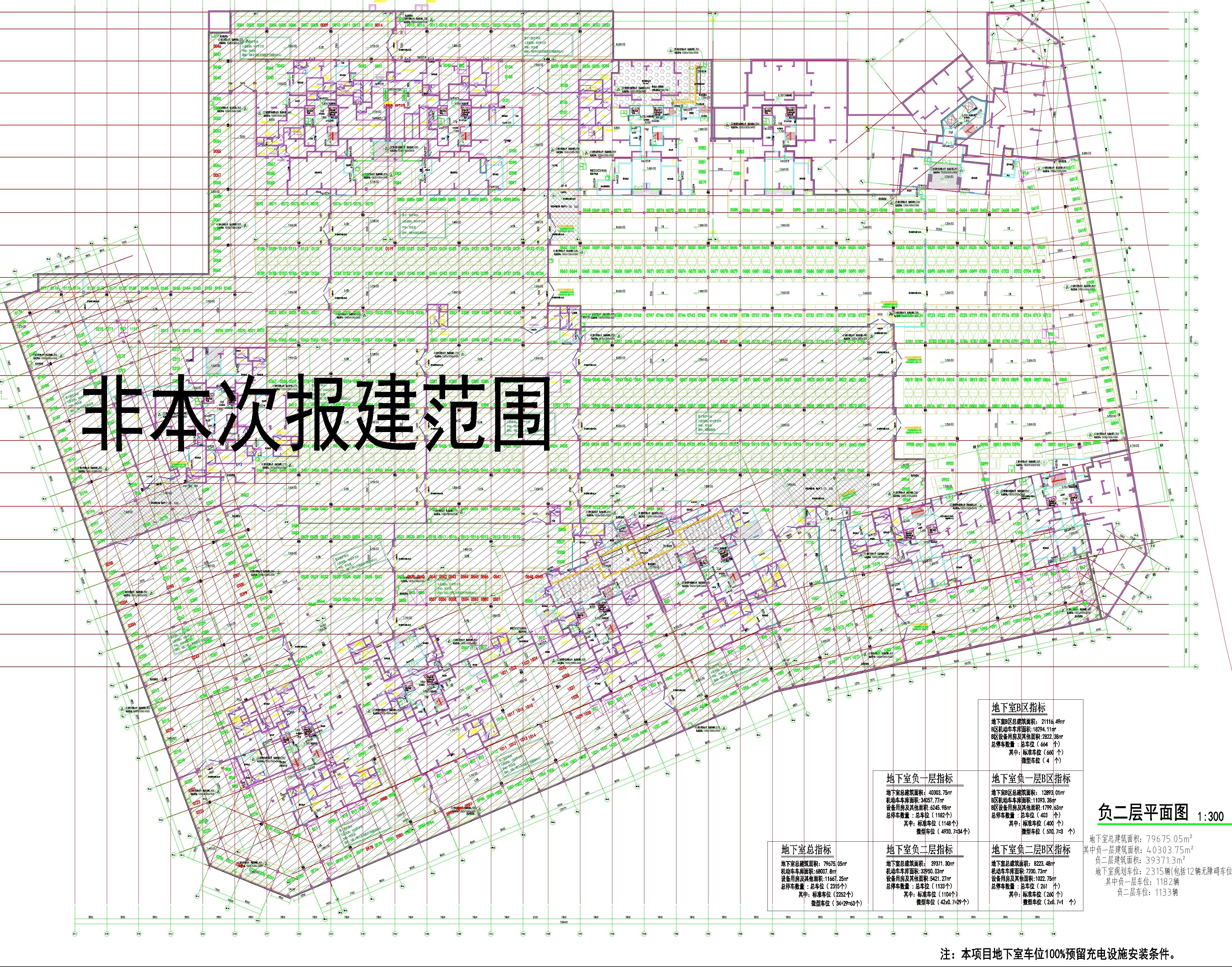 現批準時代香海彼岸（東北地塊）地下室B區負二層..jpg