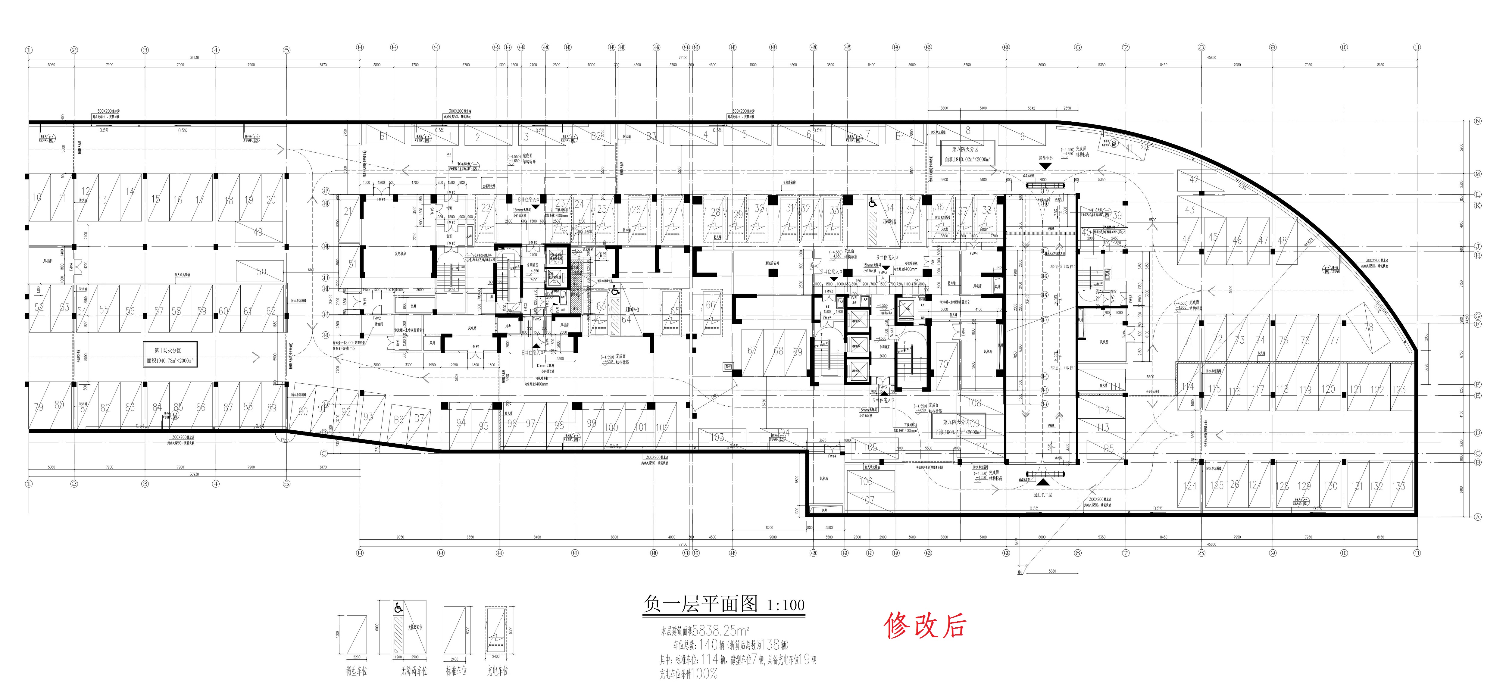 北區2#地下室（負一層）修改后_1.jpg
