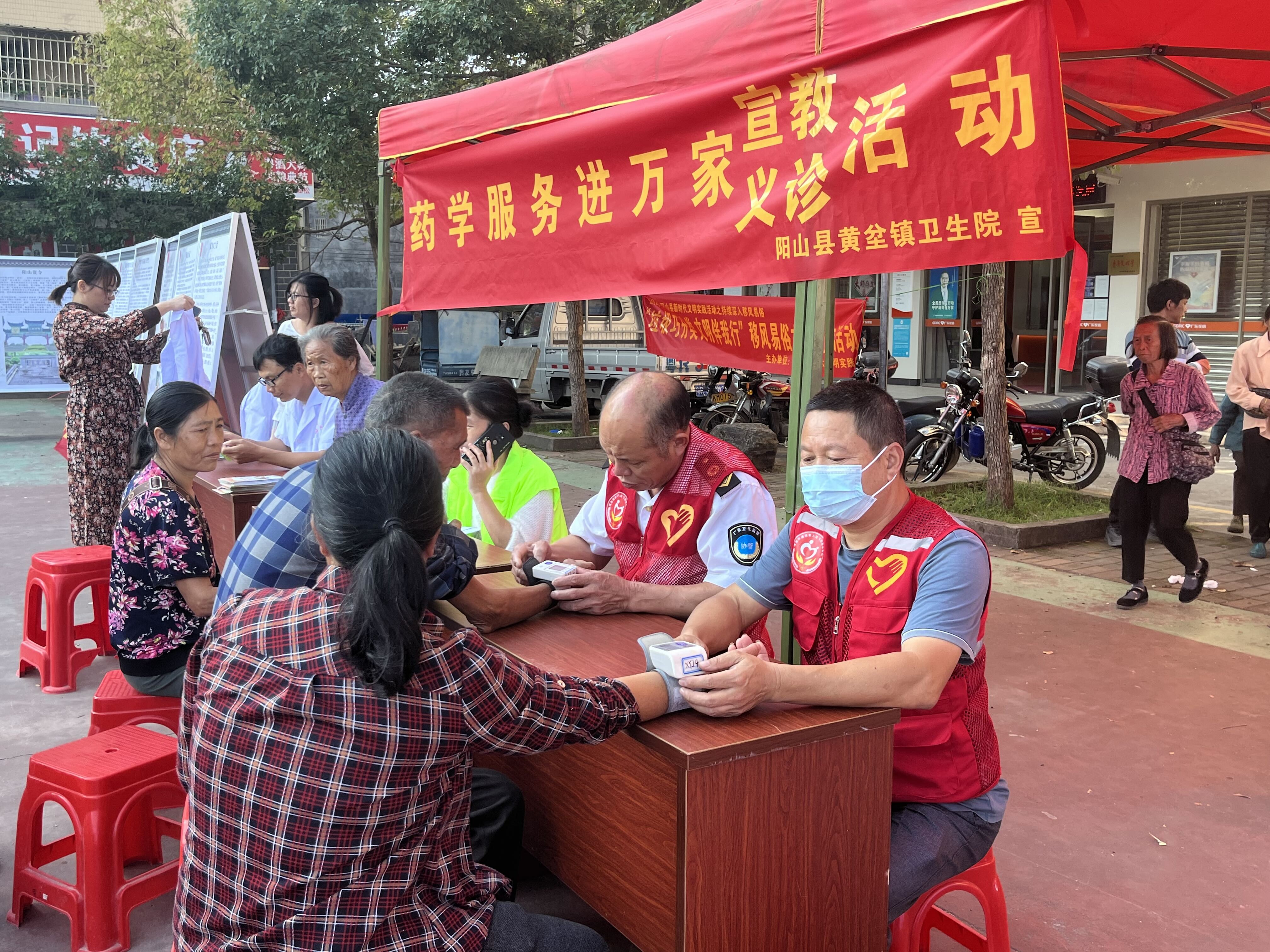 2023年度全國(guó)退役軍人服務(wù)中心（站）“百名優(yōu)秀主任（站長(zhǎng)）”_8