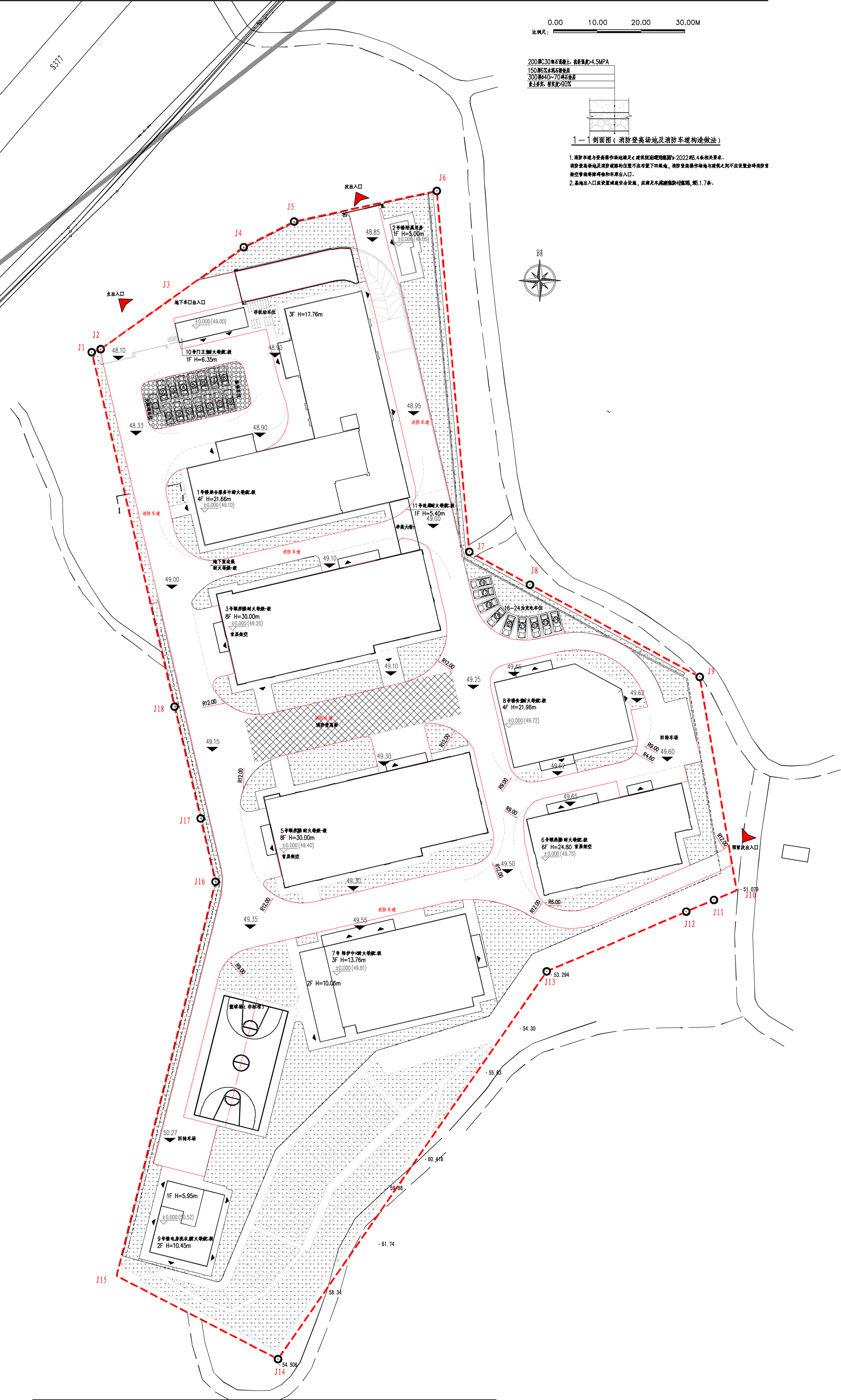修改方案-養老服務中心建設項目總面圖.jpg