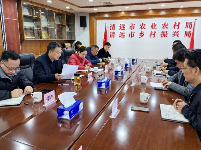2024-09-省、市聯動，積極探索清遠設施 農業發展模式.docx_2