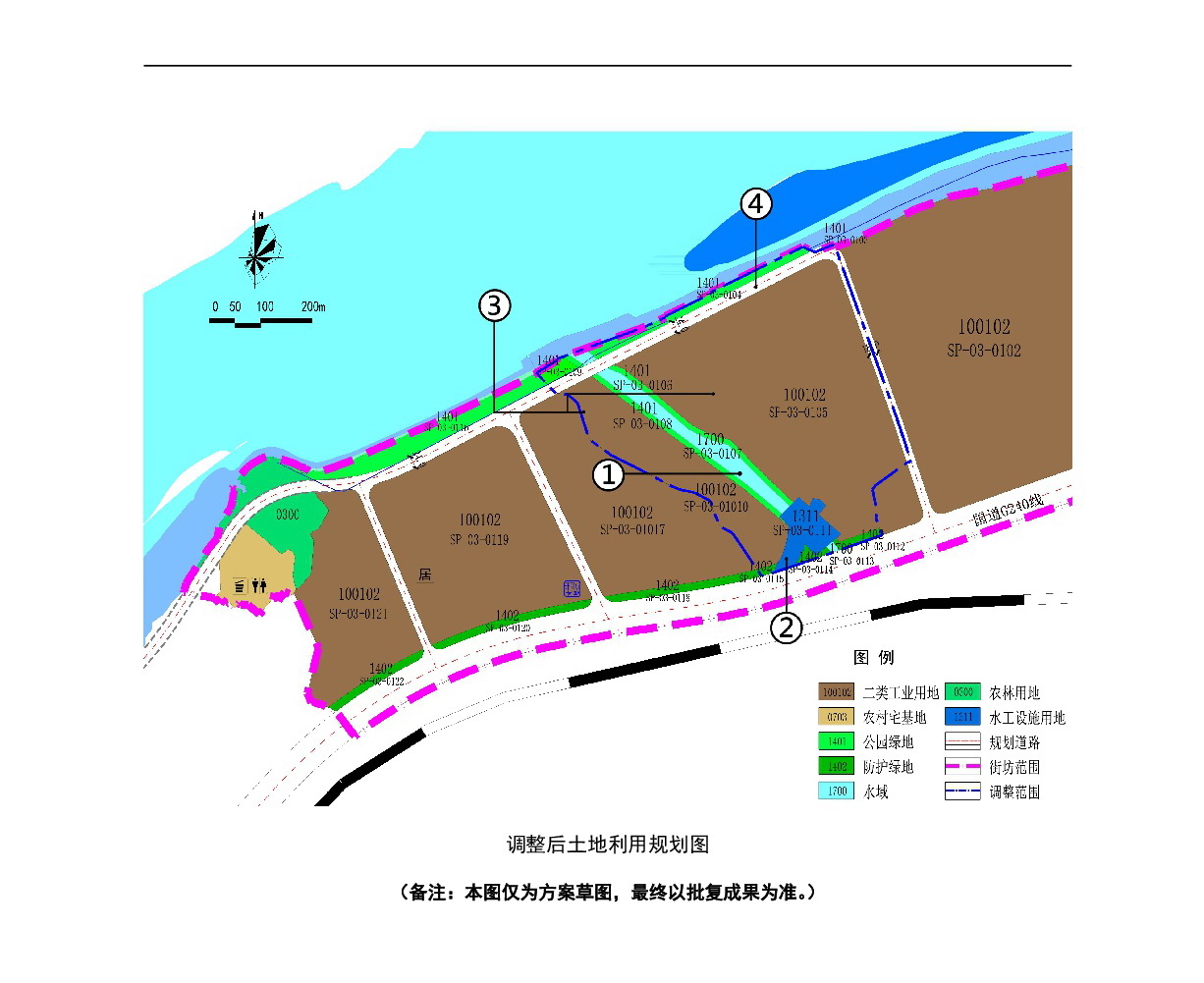《清遠市清城區飛來峽鎮控制性詳細規劃升平單元03街坊局部調整》草案公示-004.jpg