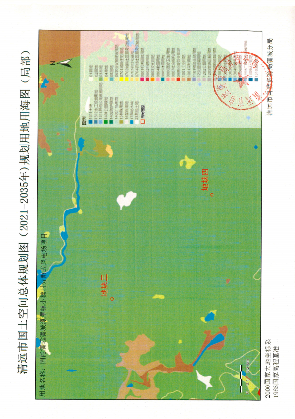 清遠市國土空間總體規劃圖（2021-2035年）規劃用地用海圖（局部）2.png