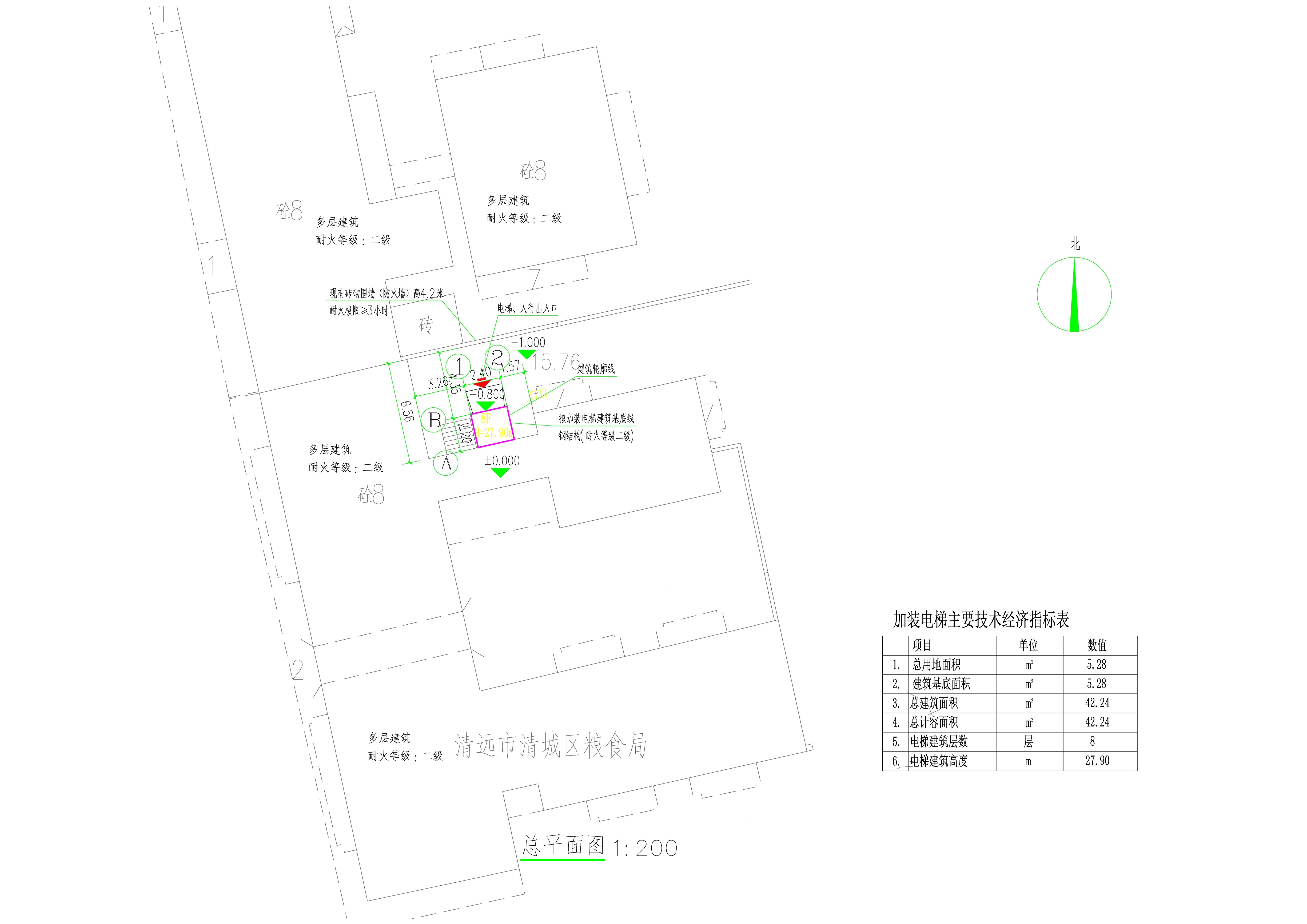 清遠市清城城北二路高基塘五座A棟、C棟加裝電梯總平面方案 (1).jpg