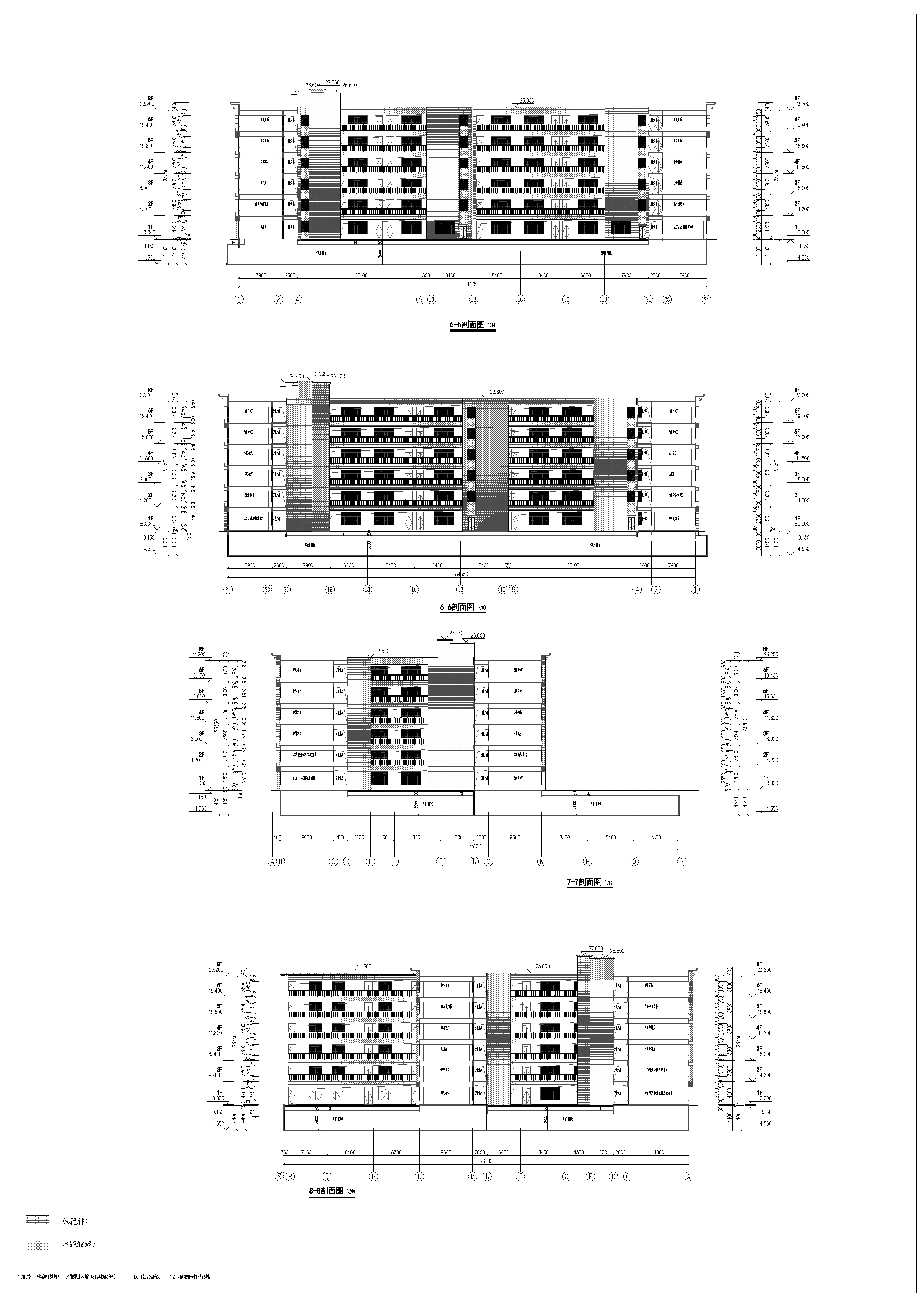 教學實訓大樓B1-5-5、6-6、7-7、8-8剖面圖.jpg