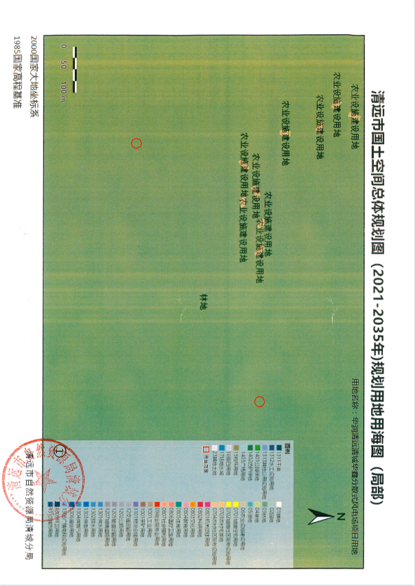 清遠市國土空間總體規劃圖（2021-2035年）規劃用地用海圖（局部）1.png