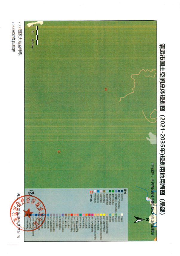 清遠市國土空間總體規劃圖（2021-2035年）規劃用地用海圖（局部）2.png