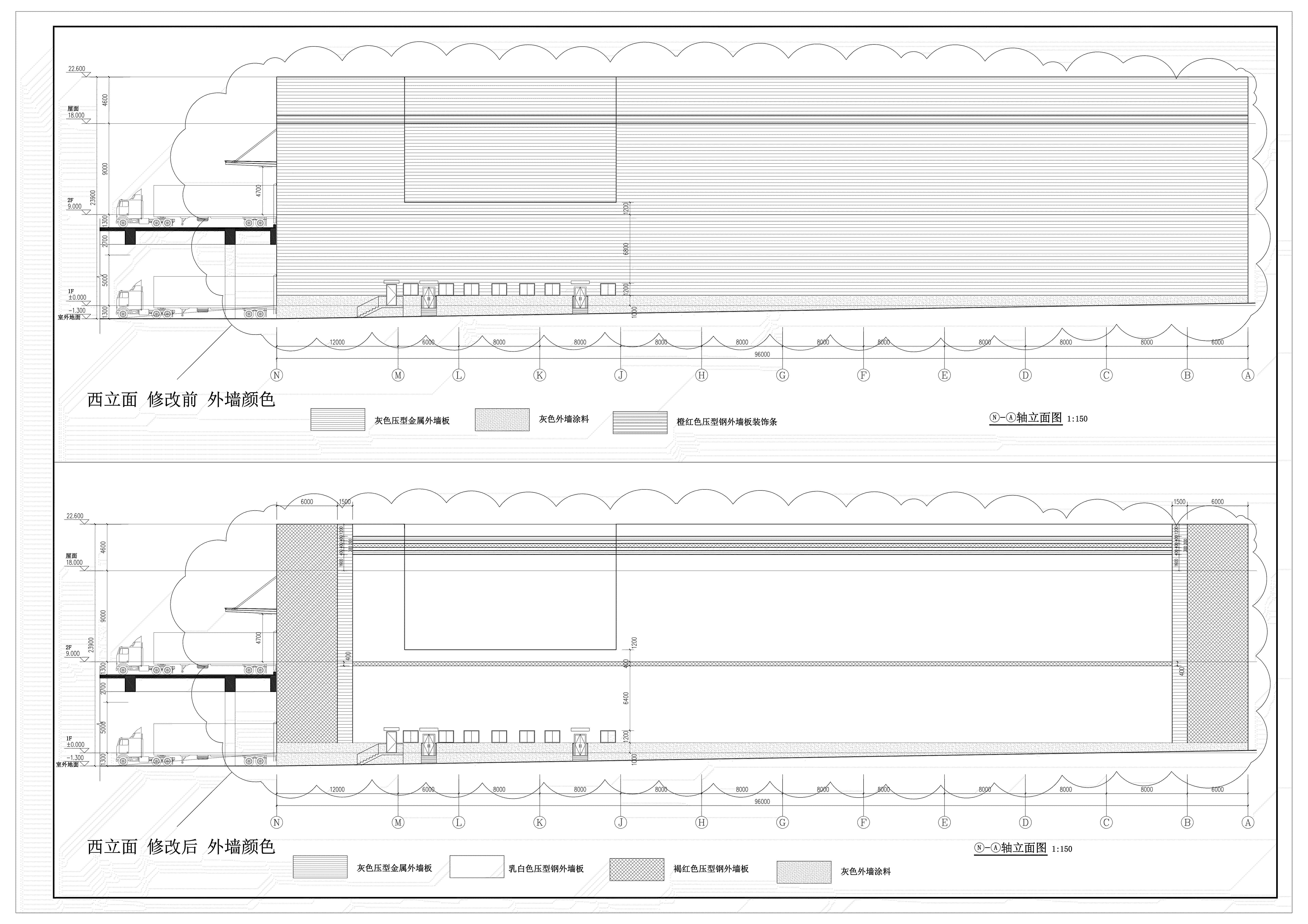 8、9、10、11冷鏈倉庫立面修改對比圖20240819 Model (1)_03(1).jpg