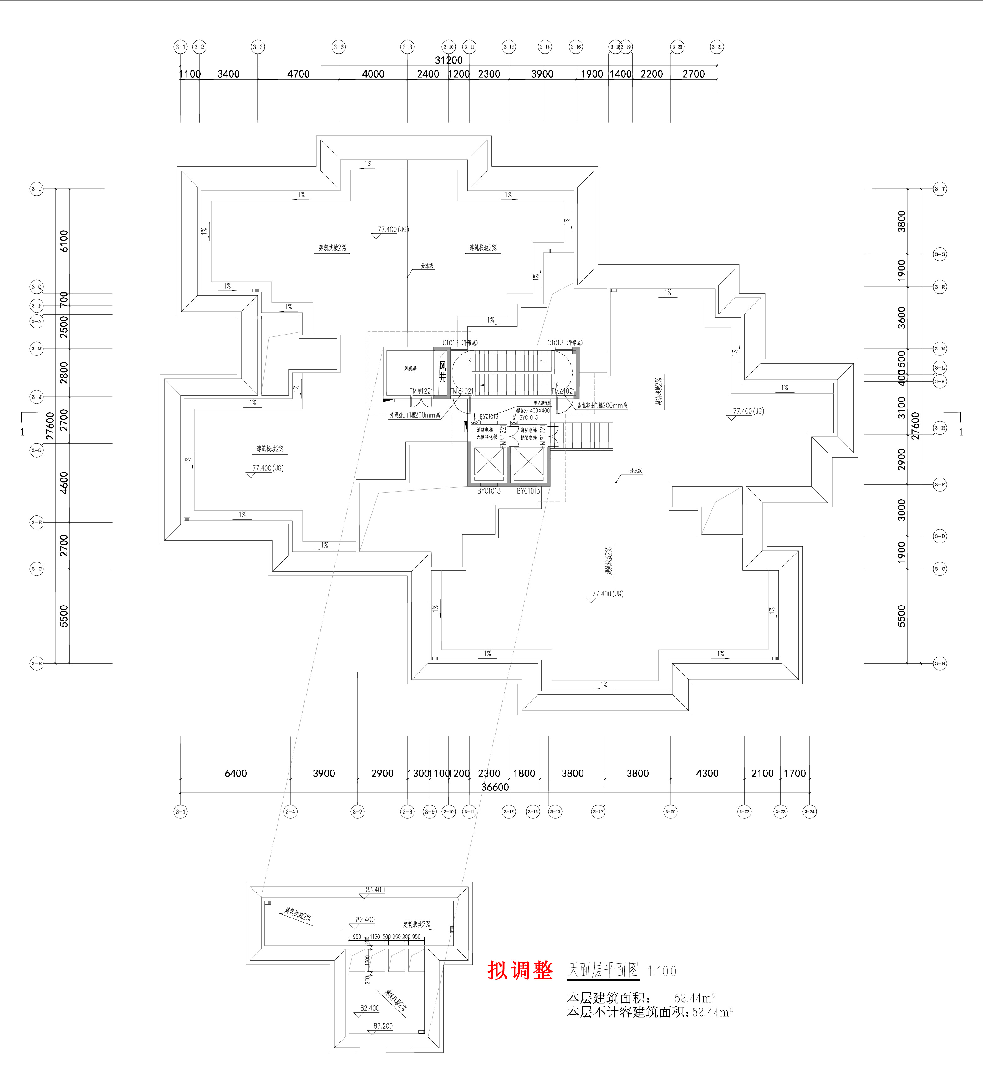 凱旋公館3樓-頂層平面圖-擬調整.jpg