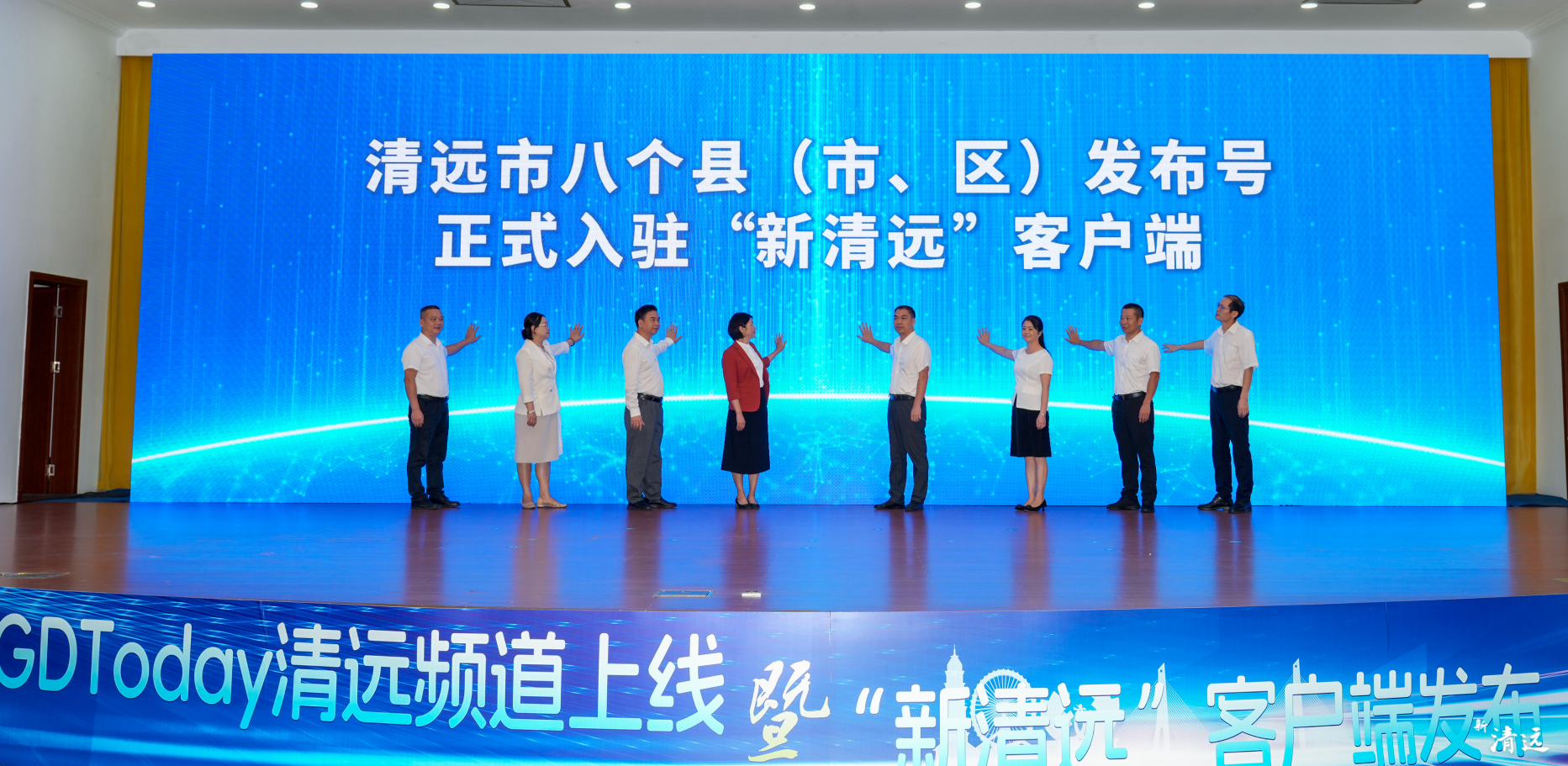 清遠市八個縣（市、區(qū)）發(fā)布號正式入駐“新清遠”客戶端。清遠日報記者 江元威 攝 江元威 攝 江元威 攝 江元威 攝 江元威 攝 江元威 攝 江元威 攝 江元威 攝 江元威 攝 江元威 攝 江元威 攝 江元威 攝 江元威 攝 江元威 攝 江元威 攝 江元威 攝 江元威 攝 江元威 攝 江元威 攝 江元威 攝 江元威 攝