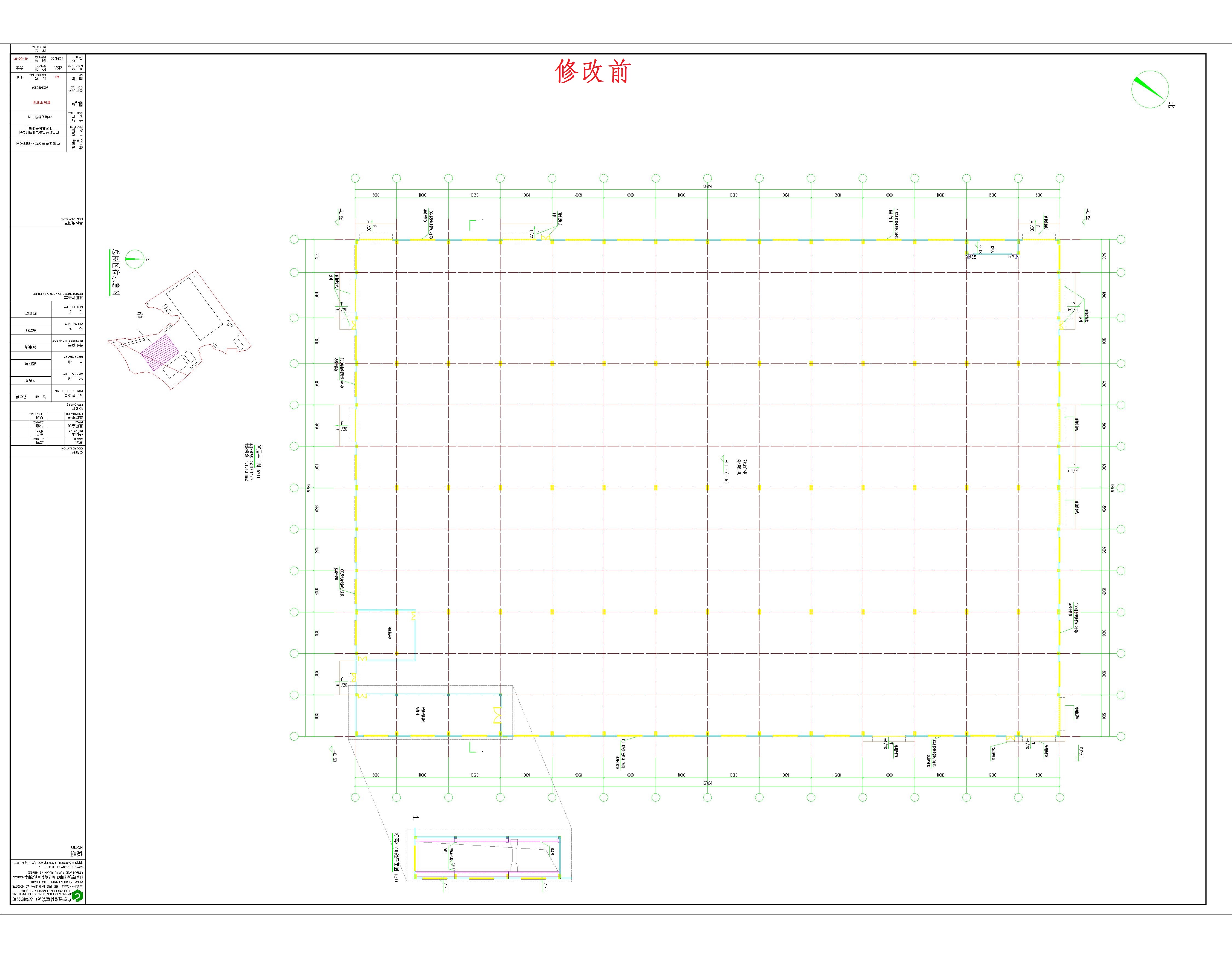 6熔軋特導車間首層平面（修改前）.jpg