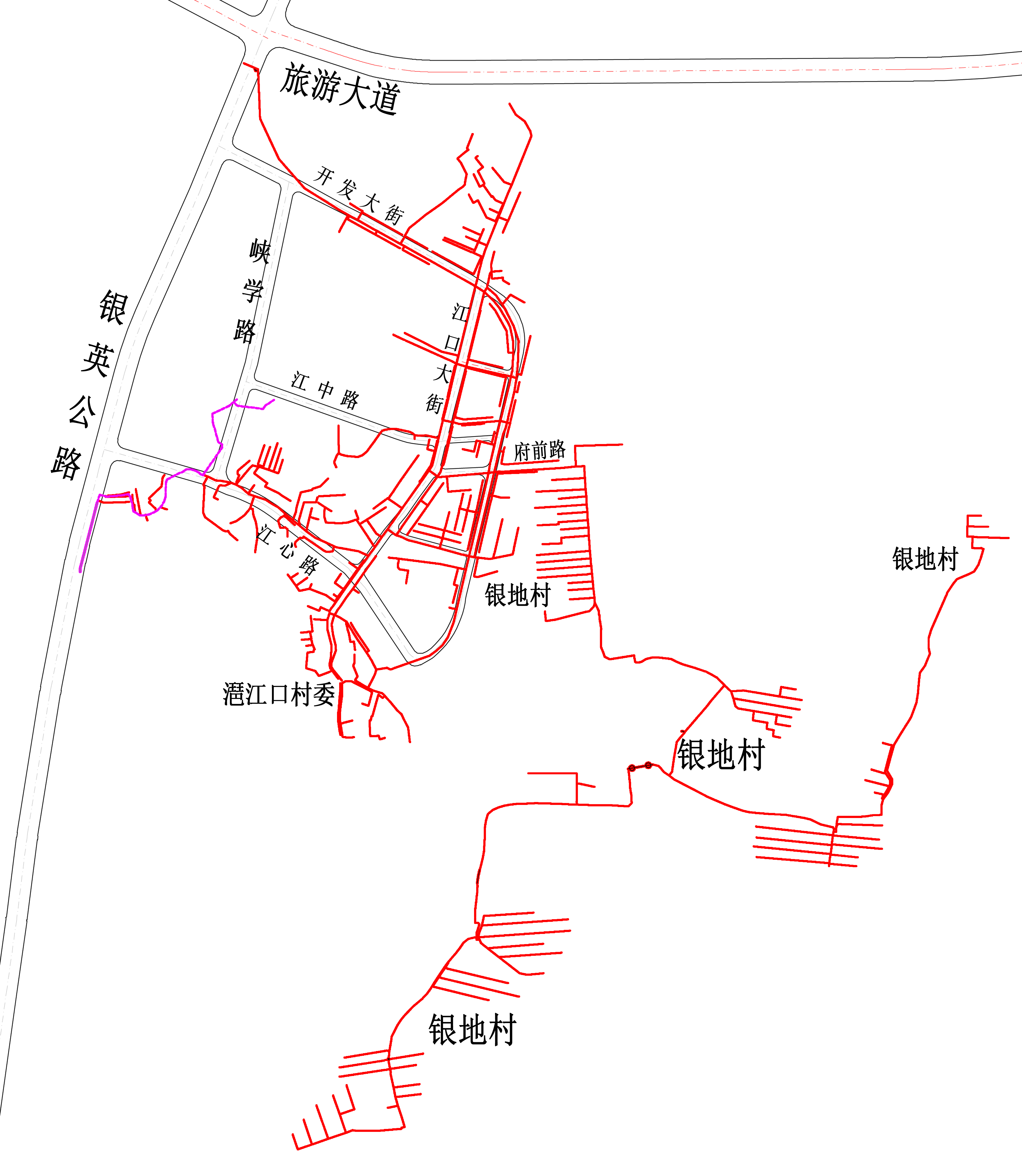 清城區飛來峽鎮江口片區供水管網改造工程 副本.jpg