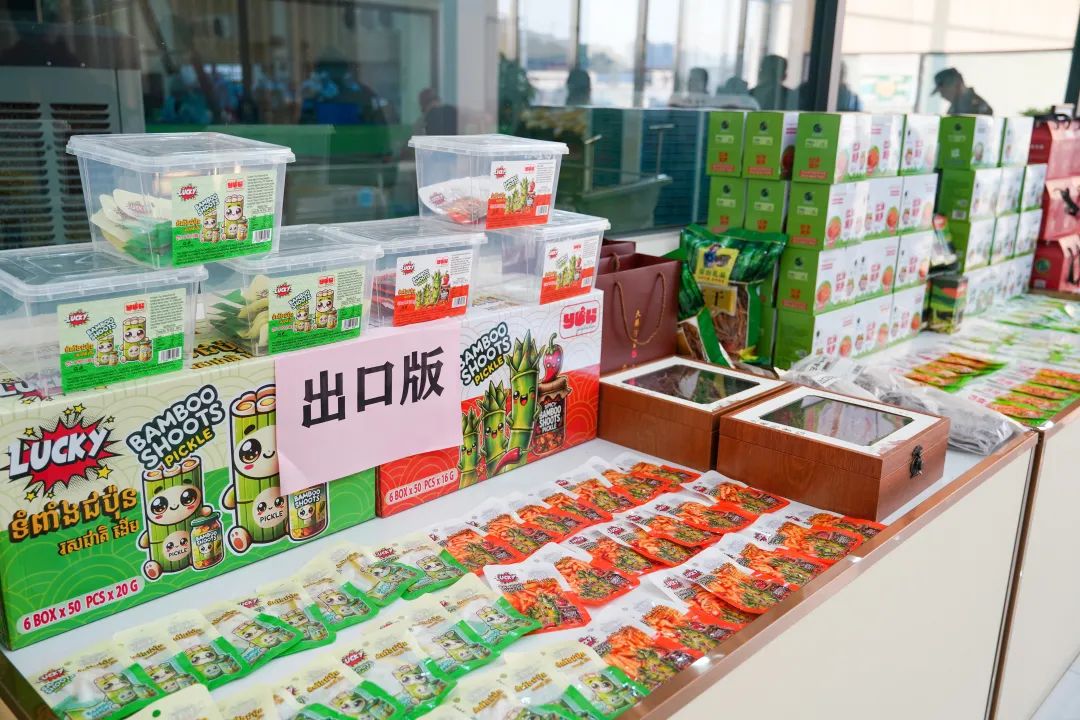 五大百億 | 銷售淡季訂單卻接不完？清遠(yuǎn)筍企有妙招！