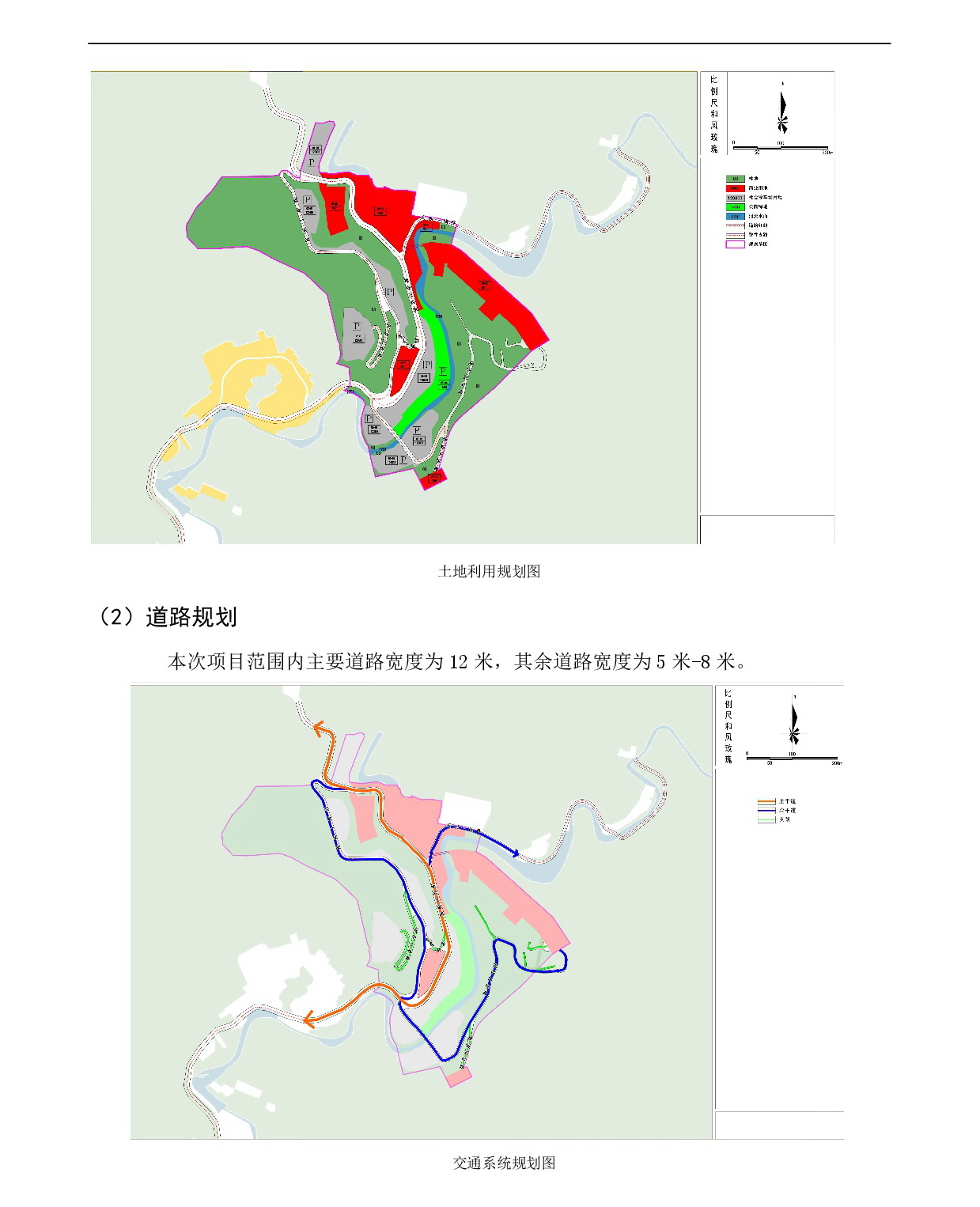 《清遠市清新區太和鎮古龍峽單元局部地塊控制性詳細規劃》草案公示1218-003.jpg