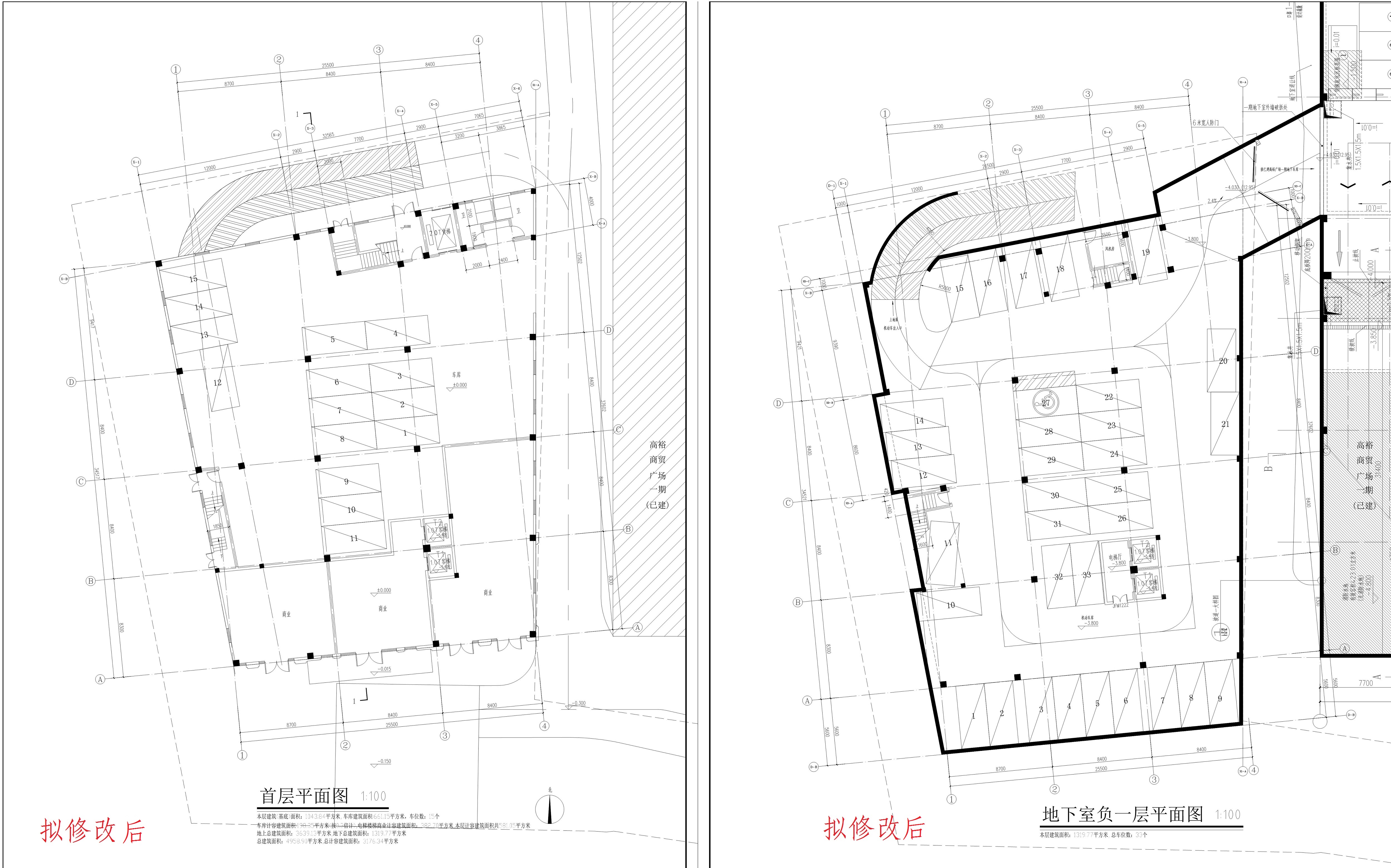 首層負一層（擬修改后）_1.jpg