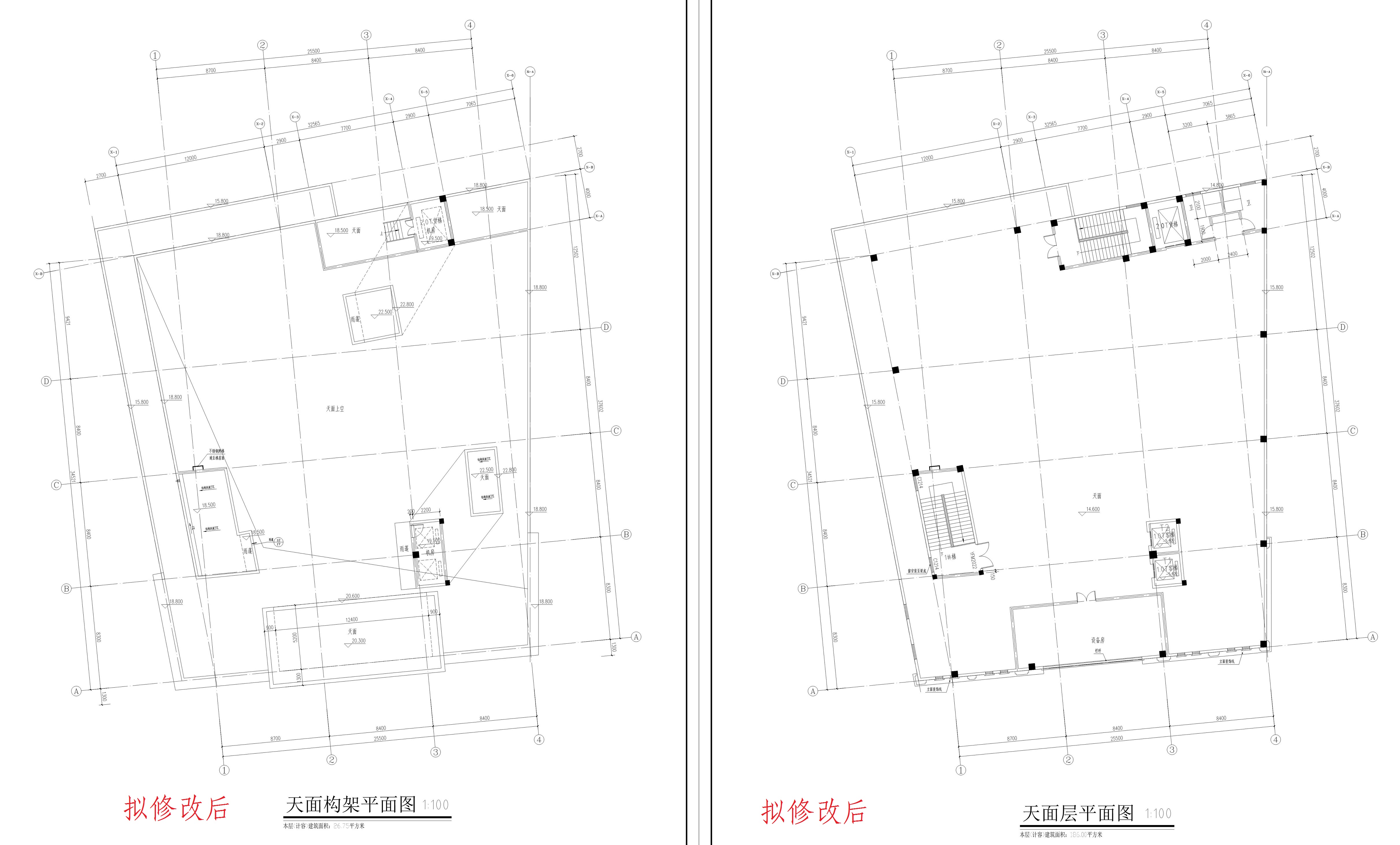 天面構架層（擬修改后）_1.jpg