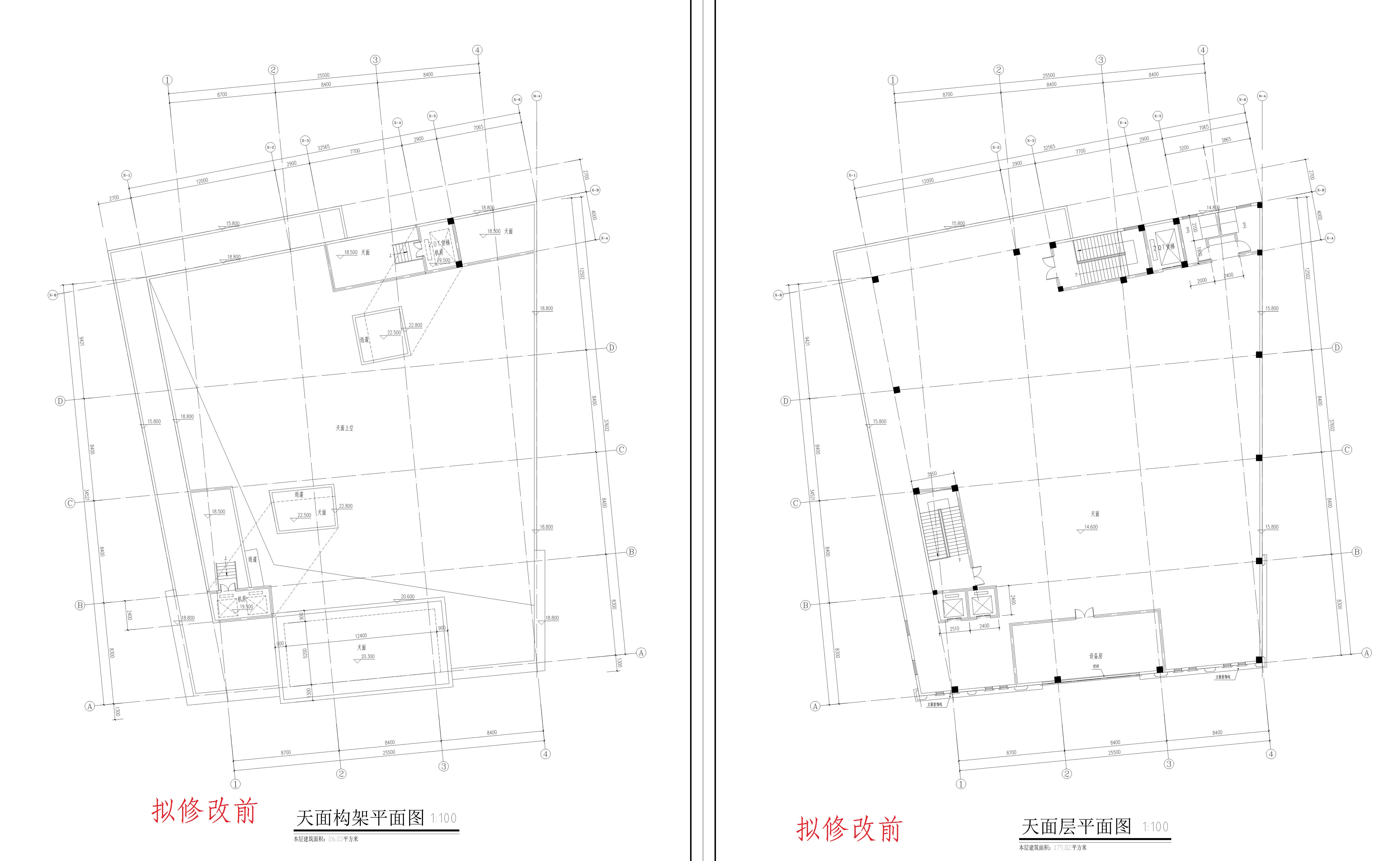 天面構架層（擬修改前）_1.jpg