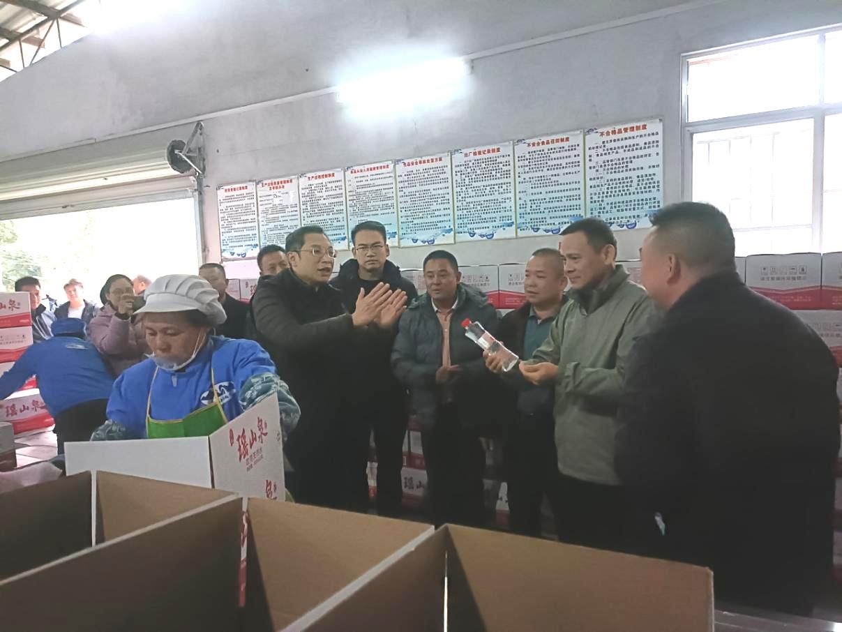 廣州市花都區退役軍人事務局到清遠市連南開展退役軍人服務新型幫扶協作交流.doc_3