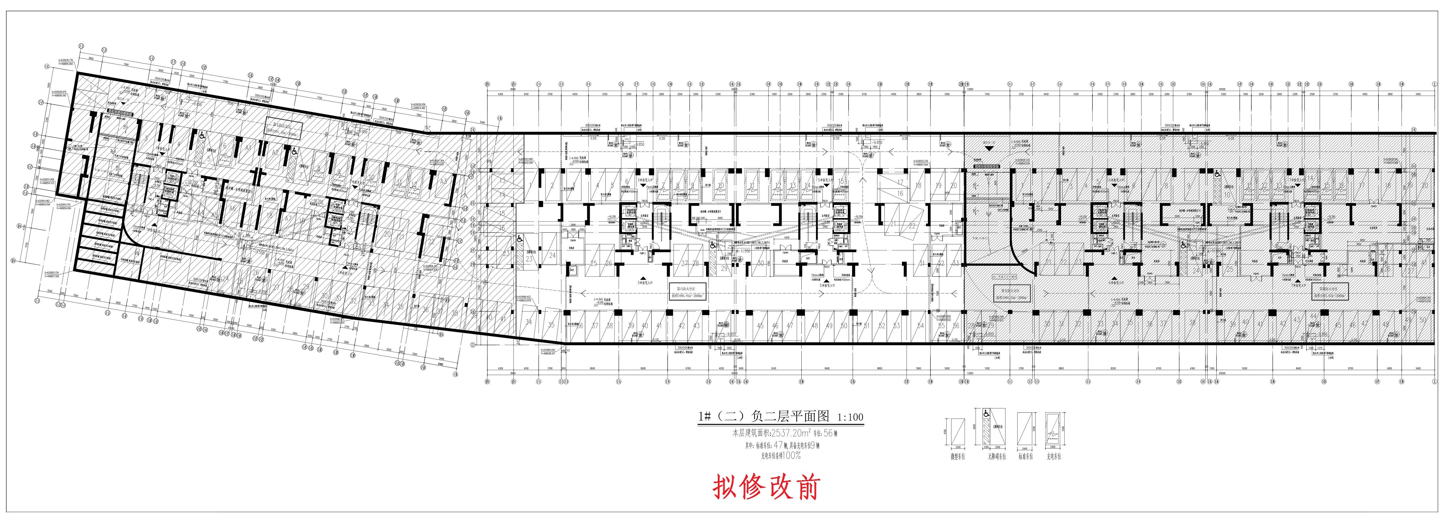 清遠北區1-7地下室2-2（擬修改前）_1.jpg