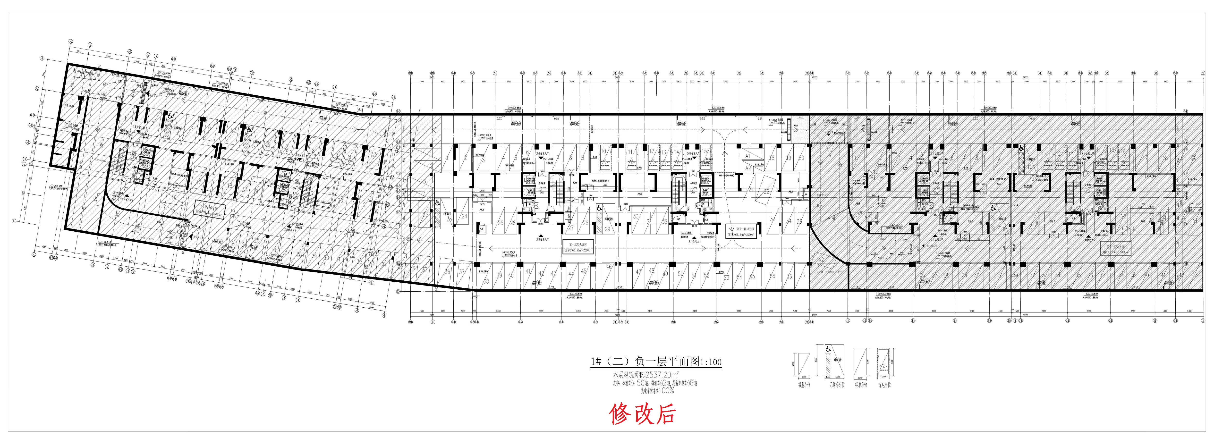 清遠北區1-2-1（修改后）_1.jpg