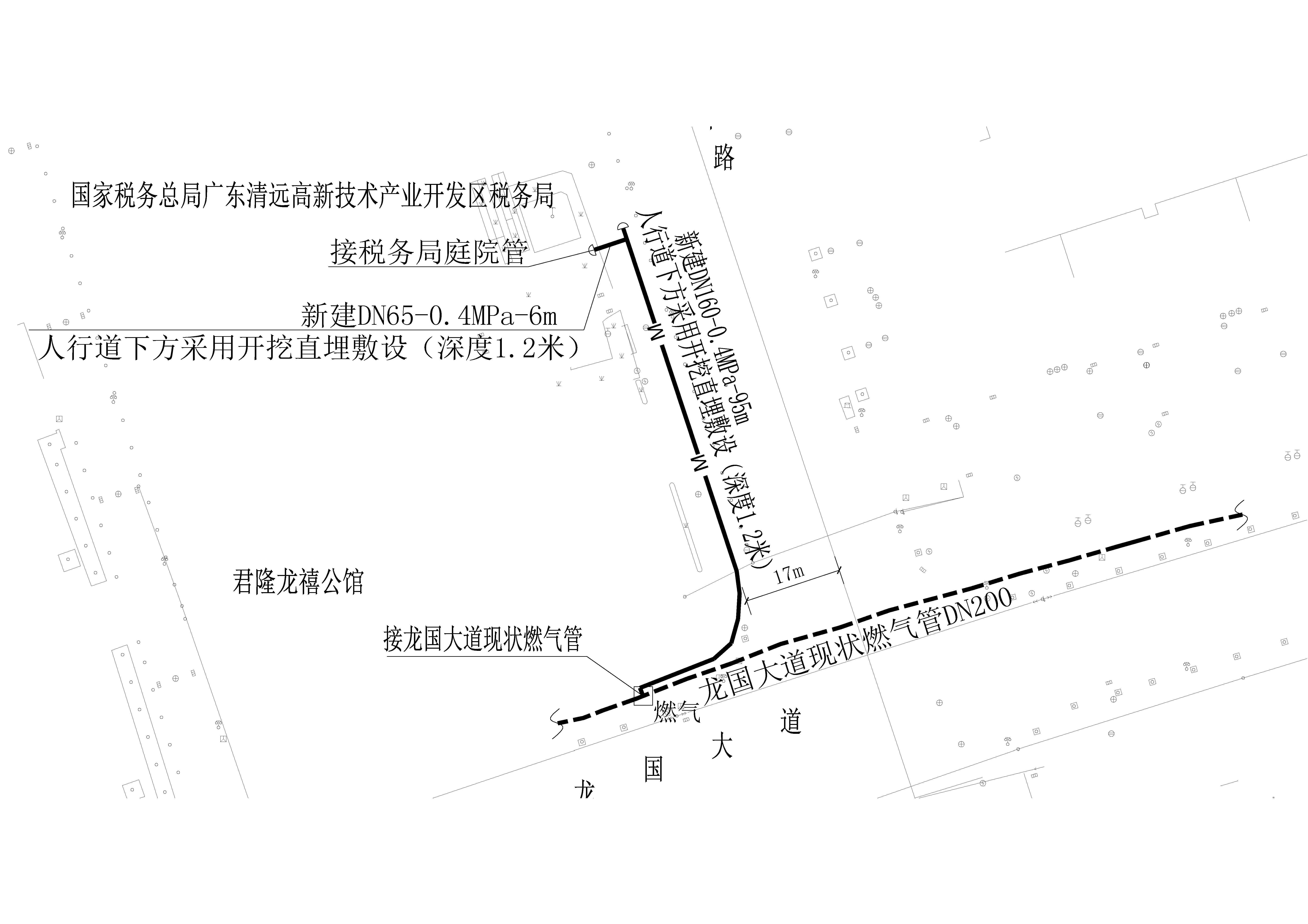 國家稅務總局廣東清遠高新技術產業開發區稅務局市政中壓燃氣管道工程(CCY)-總平面圖.jpg