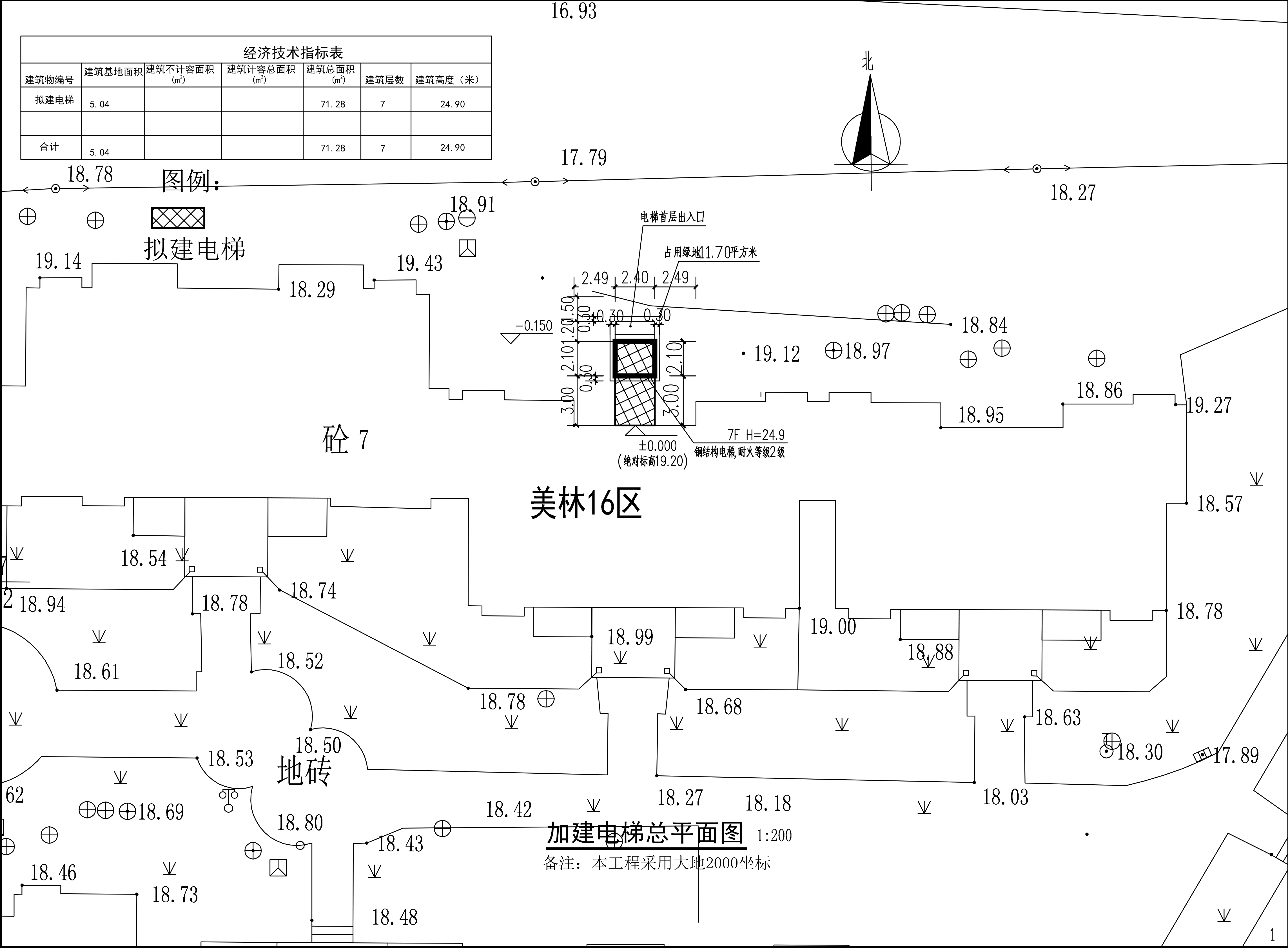 美林宏景新城十六區C座加裝電梯總平面圖.jpg