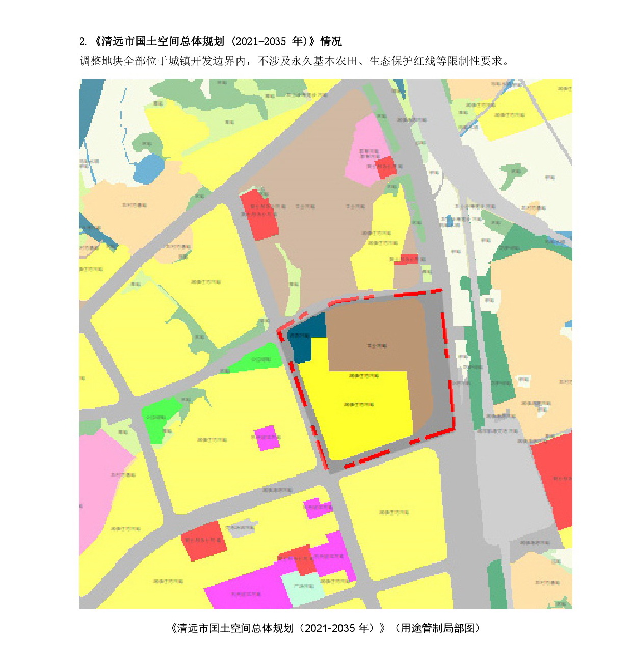 《清遠市中心城區南部片區龍塘鎮區單元03街坊控制性詳細規劃局部調整》草案公示-003.jpg