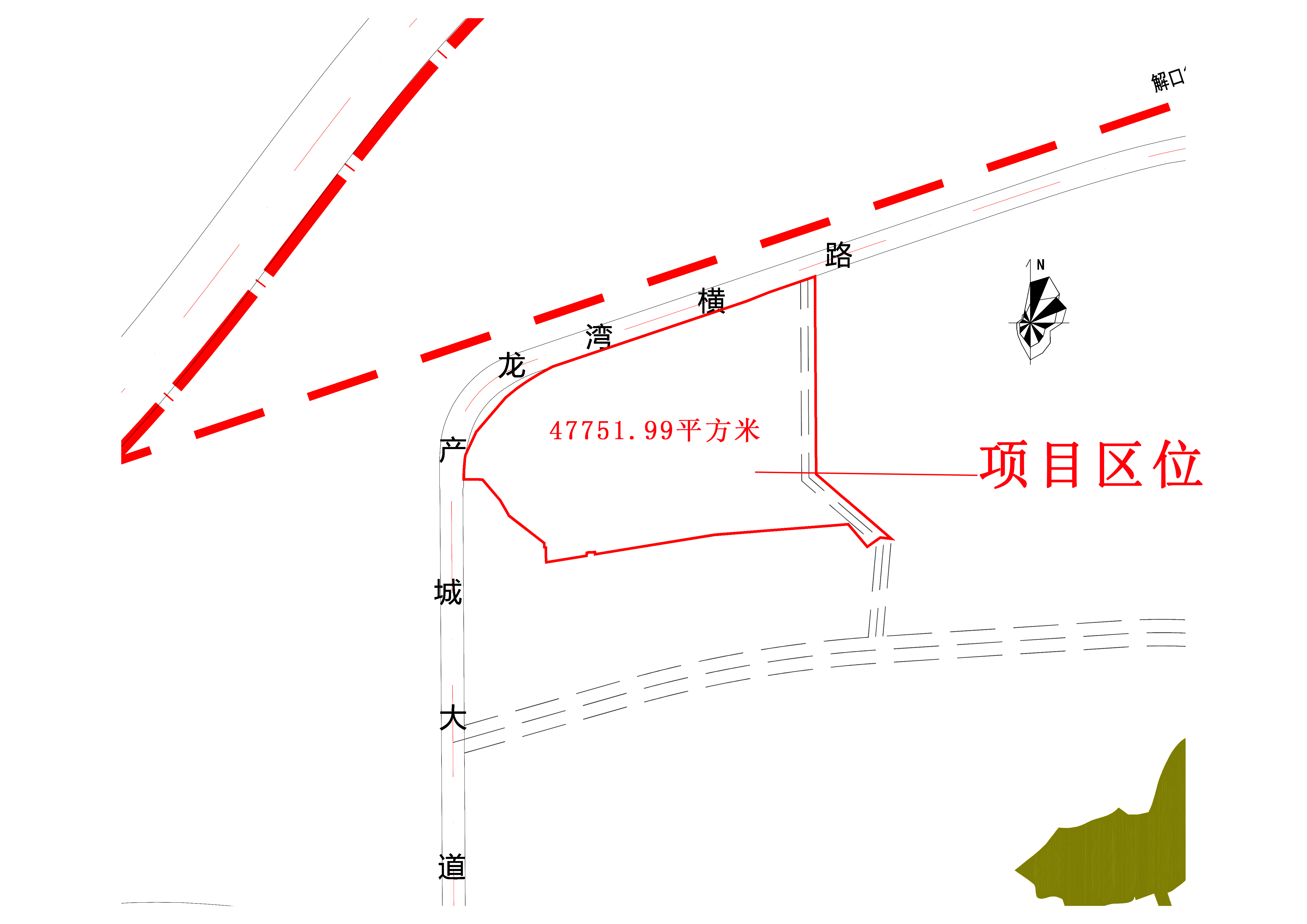47751.99平方米項目區位 (2).jpg