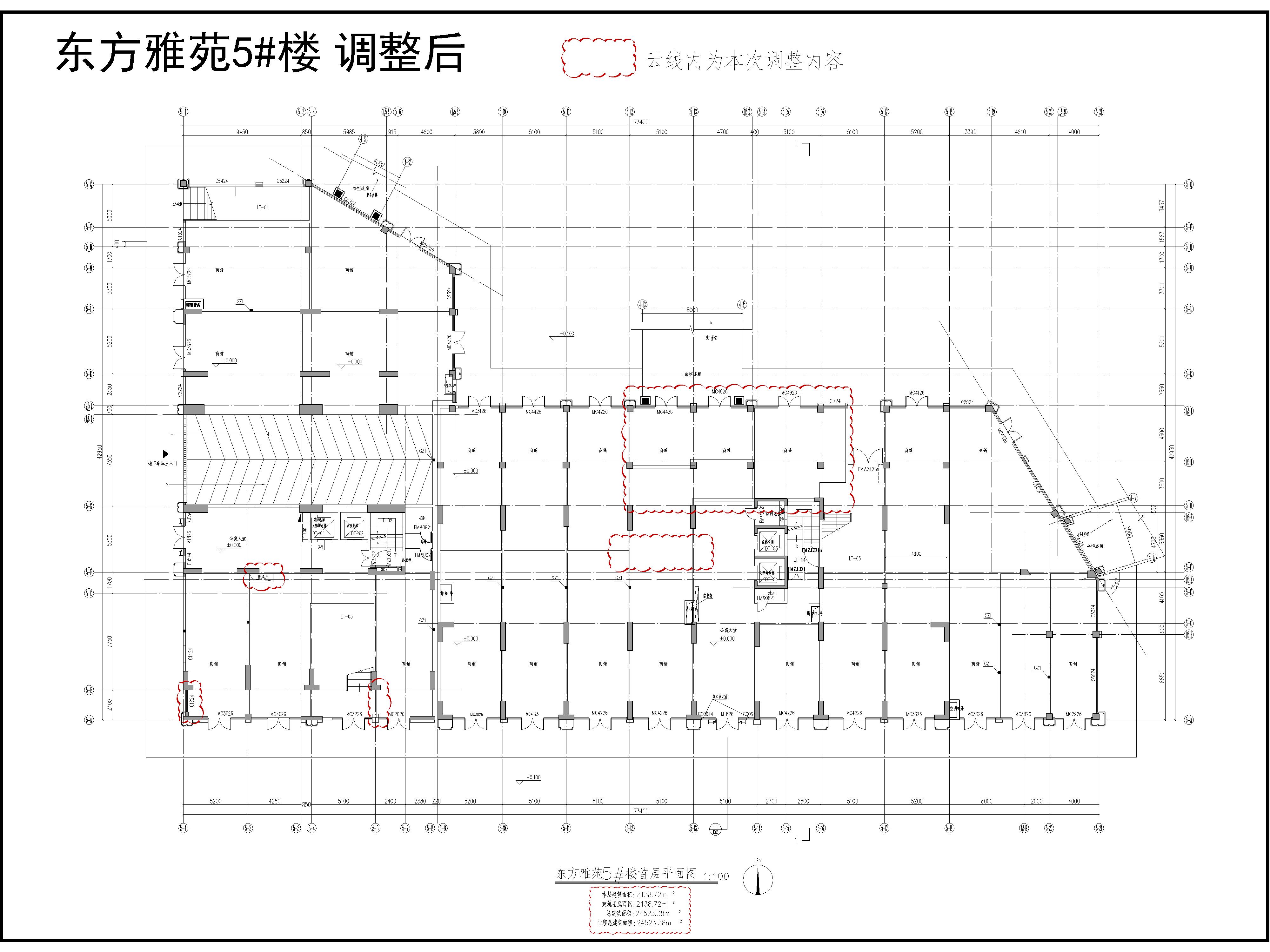 東方雅苑_DT_5_公示圖1-調整后.jpg