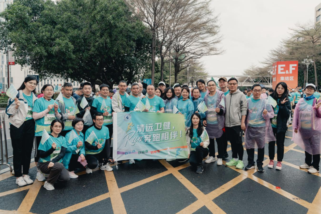 護航清馬，衛健在線——清遠市衛生健康系統為2025清遠馬拉松賽筑牢安全防線
