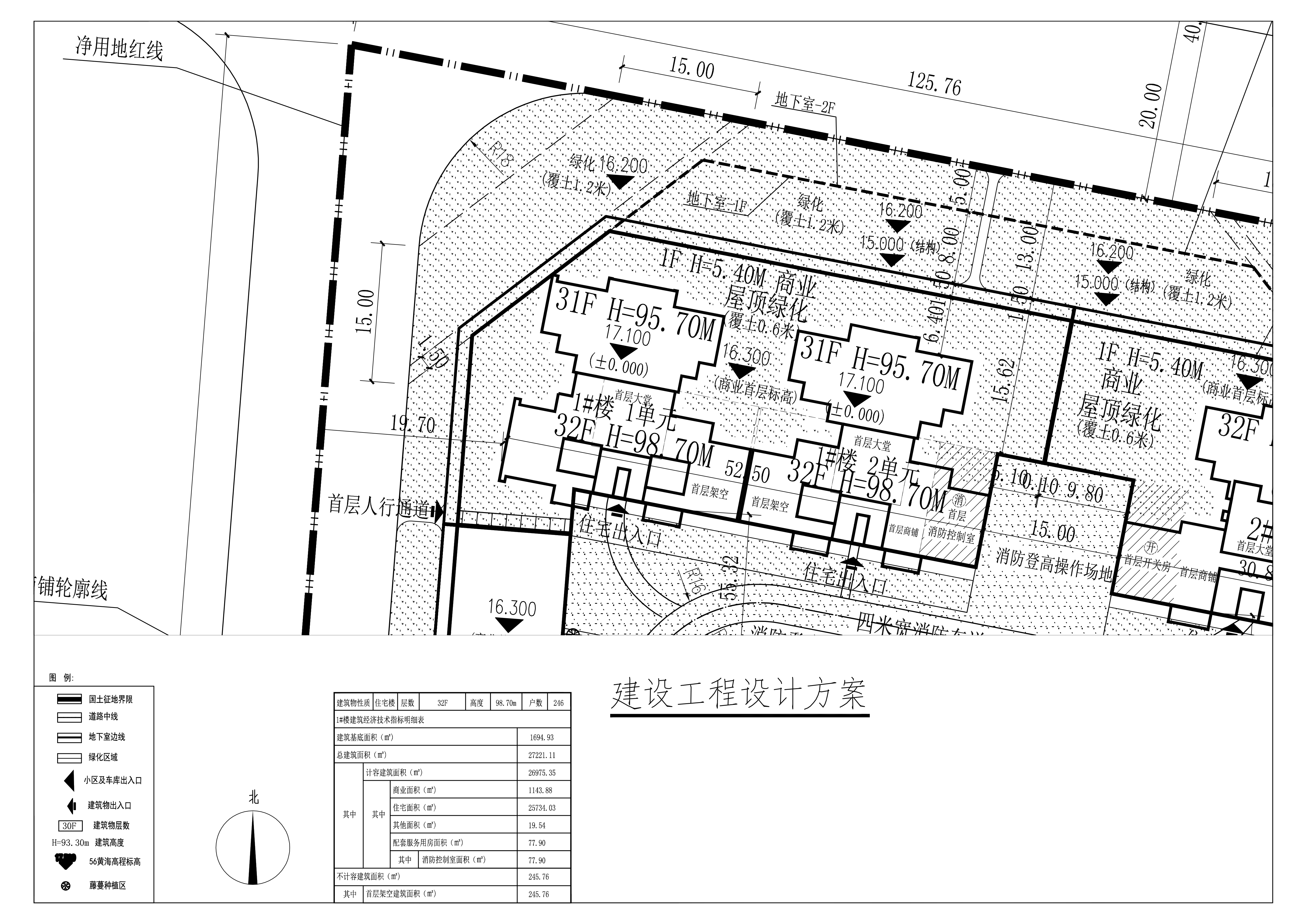 擬修改金色華庭1樓1單元、1樓2單元小總平.jpg