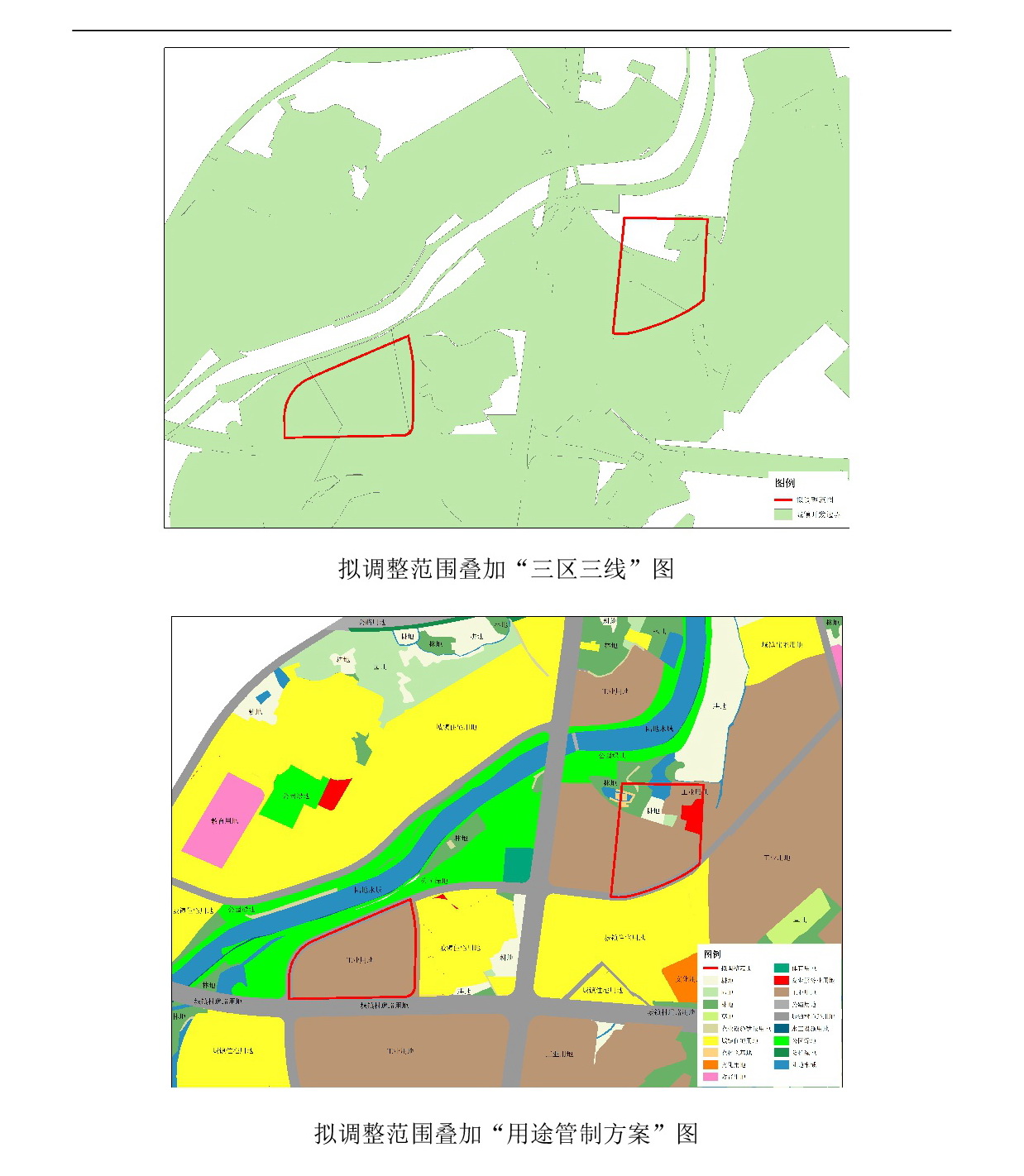 《清遠市東城片區沙田單元02街坊控制性詳細規劃局部調整》草案公示-003.jpg