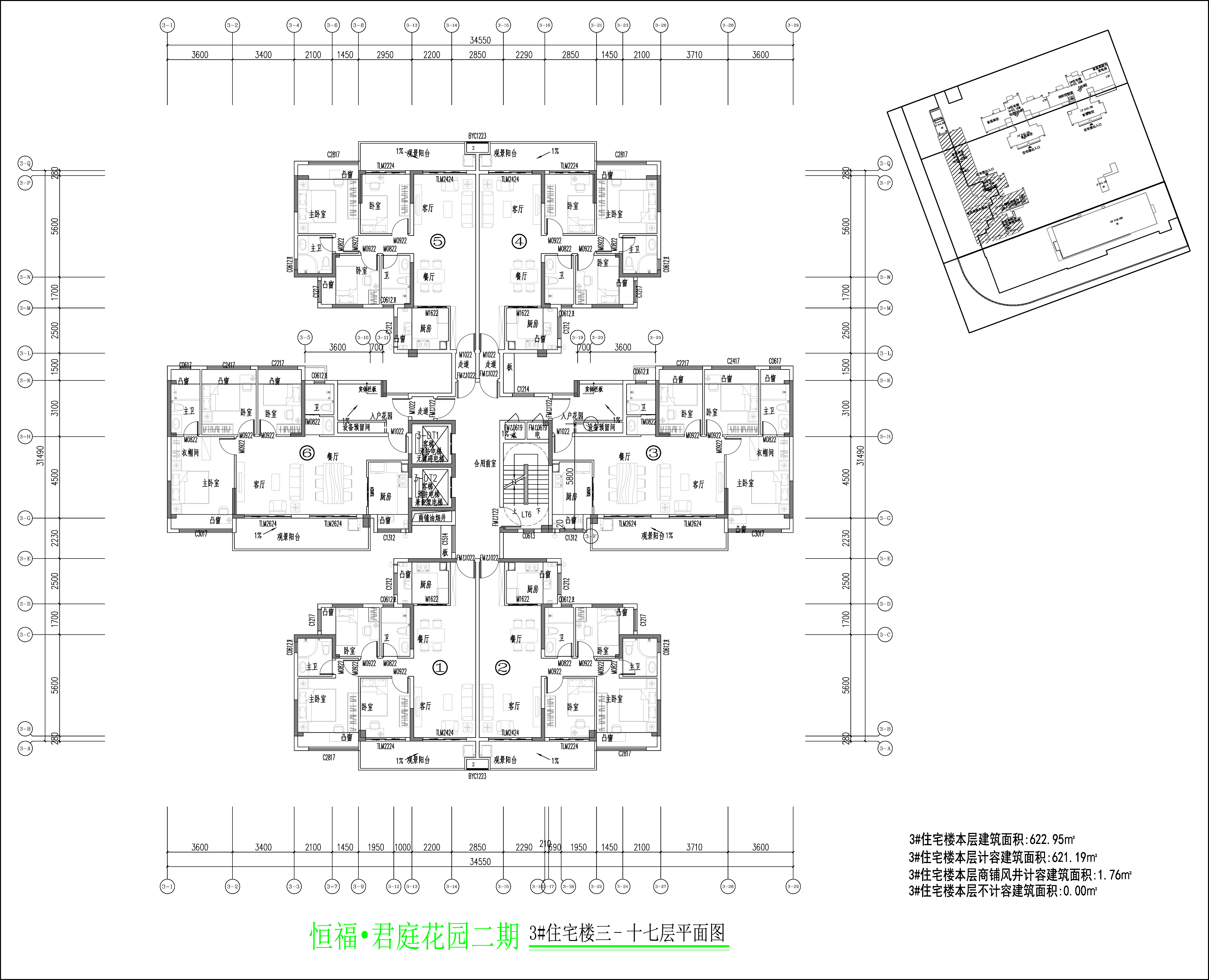 3樓標準層平面圖.jpg
