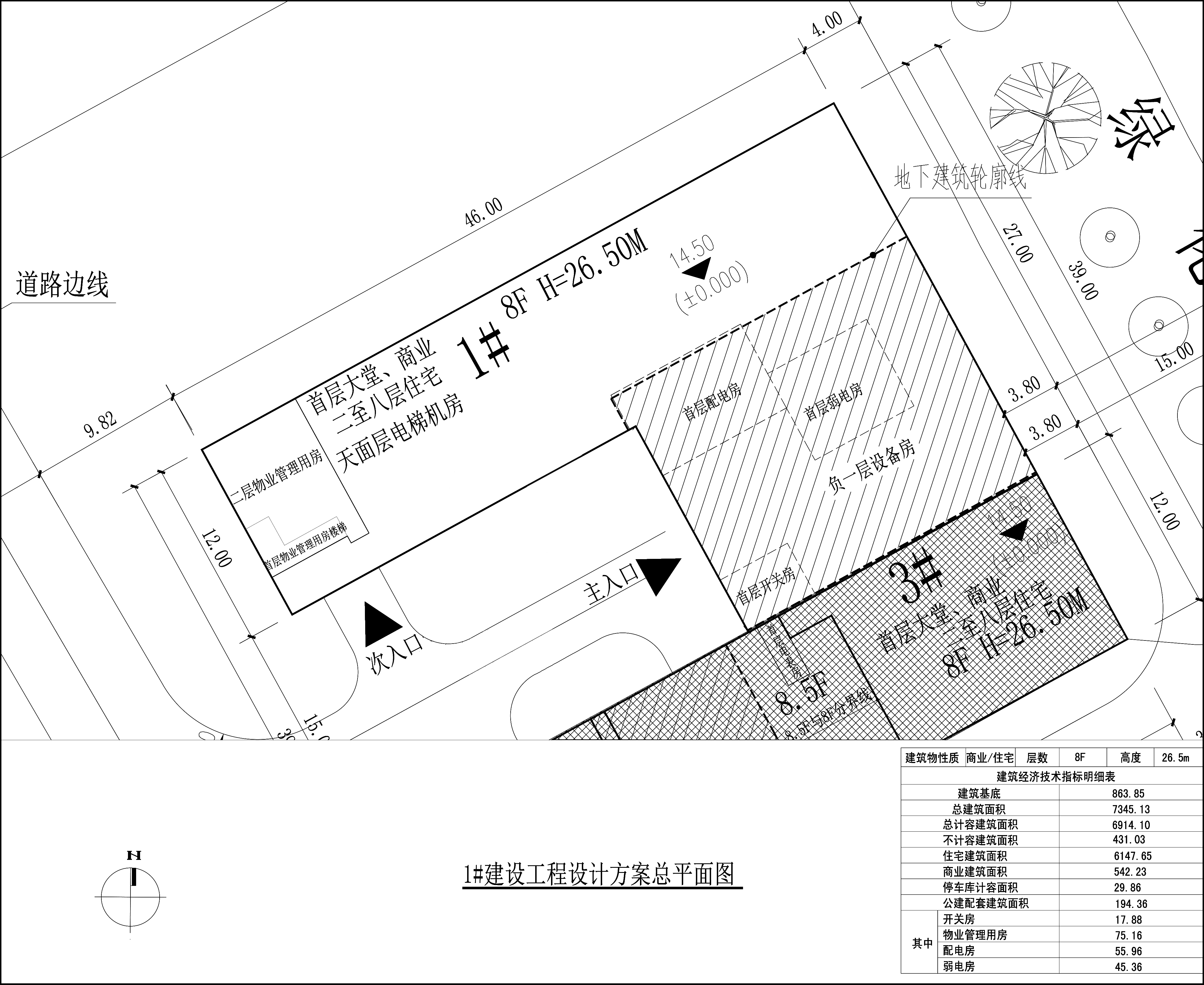 1小總圖.jpg
