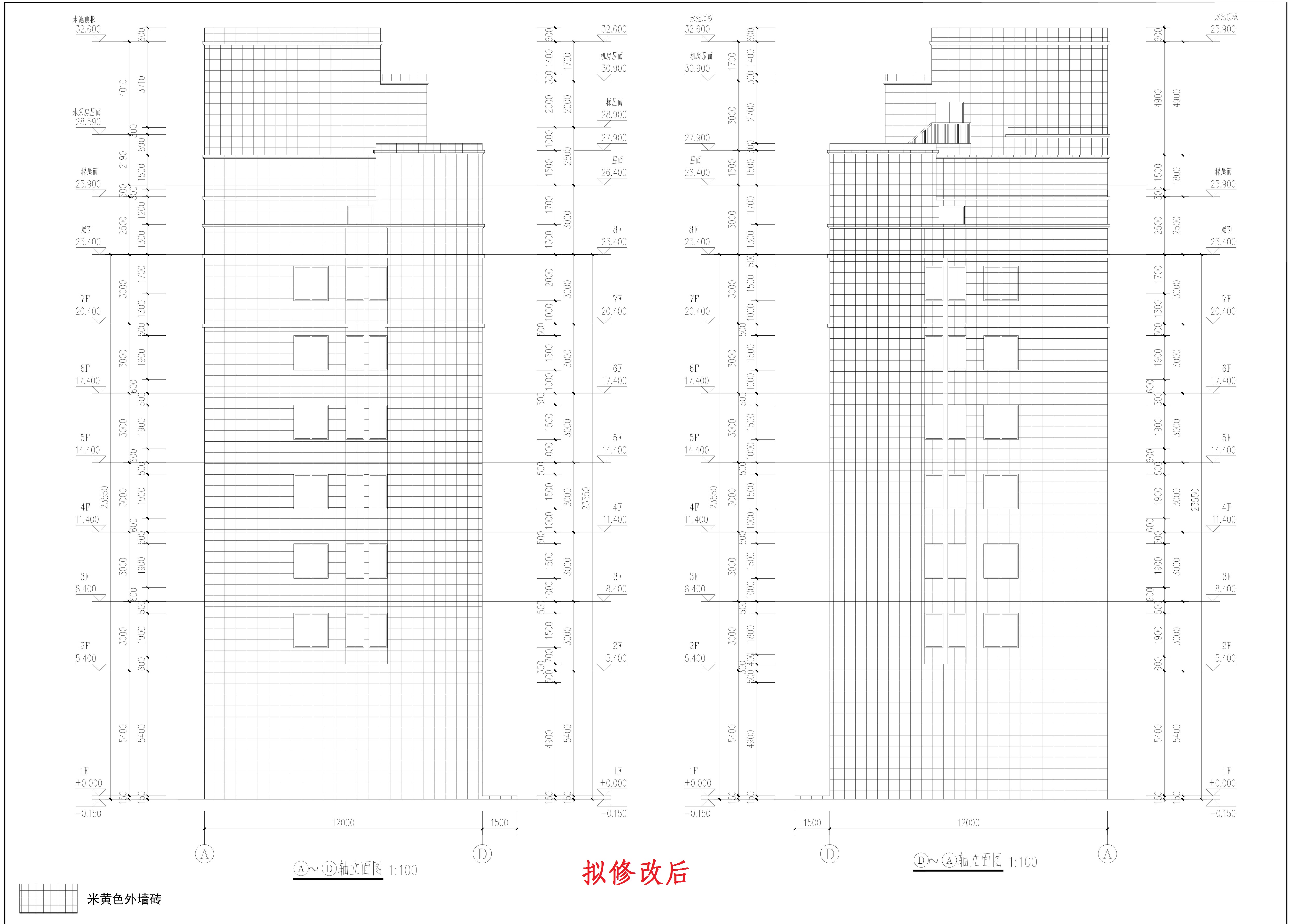 文盛苑-報建修改（立面3擬修改后）_1.jpg