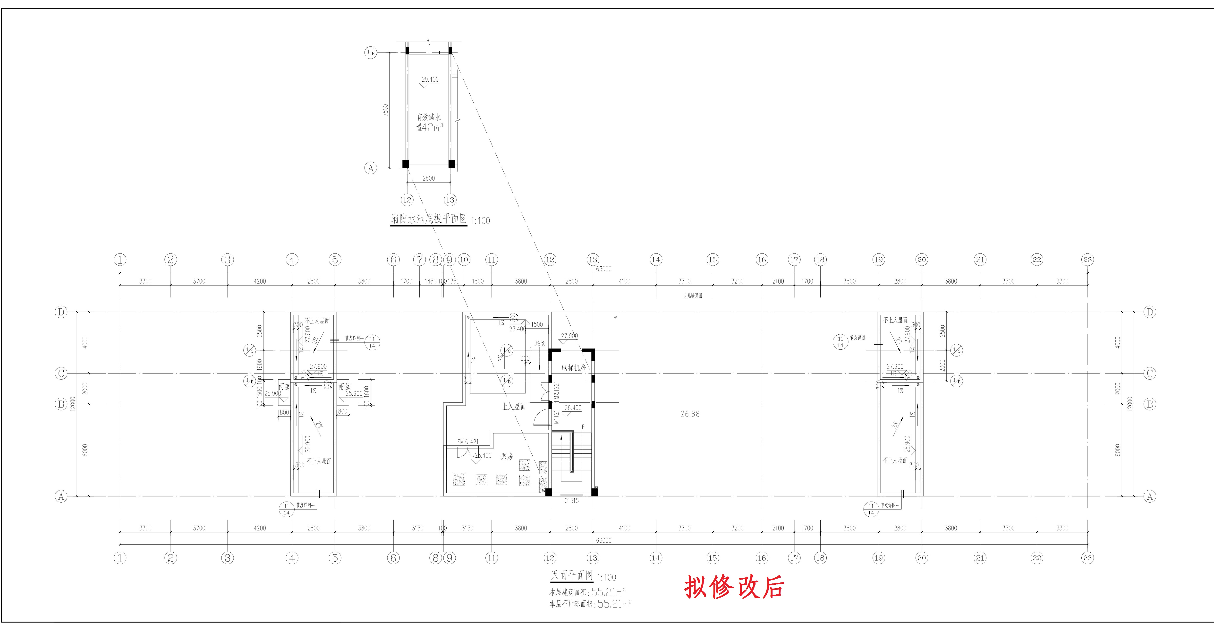 文盛苑-報建修改（屋面擬修改后）_1.jpg