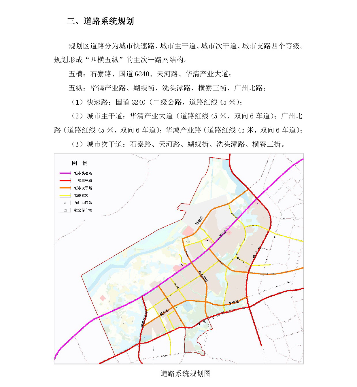 1-網上公示-004.jpg
