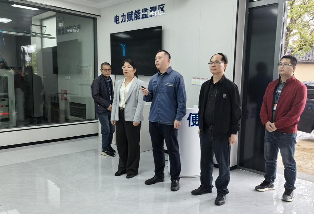 市發展改革局開展“五一”節前能源行業安全生產檢查