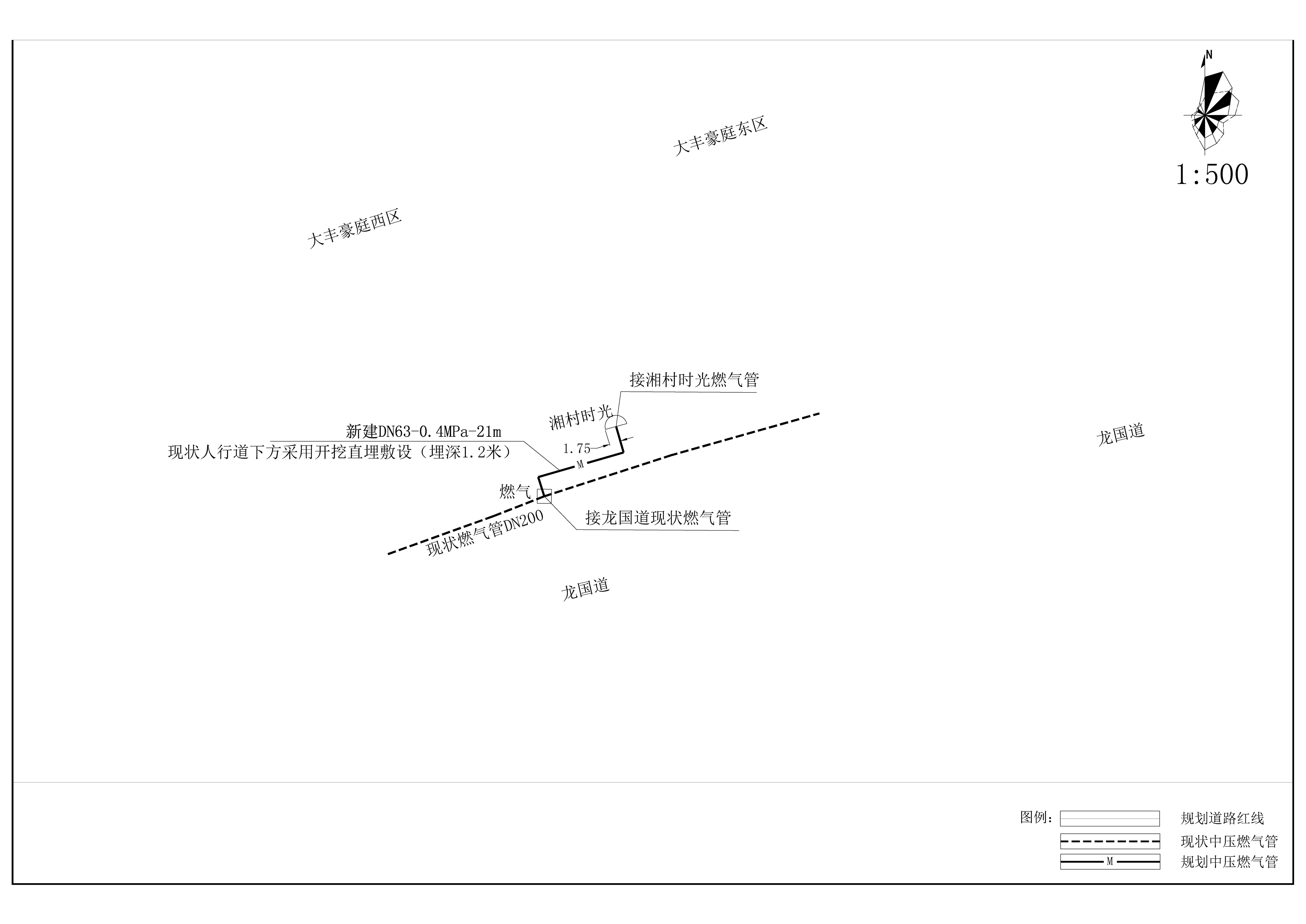 清遠市龍塘鎮龍國道（湘村時光）市政中壓燃氣管道工程-規劃平面圖.png