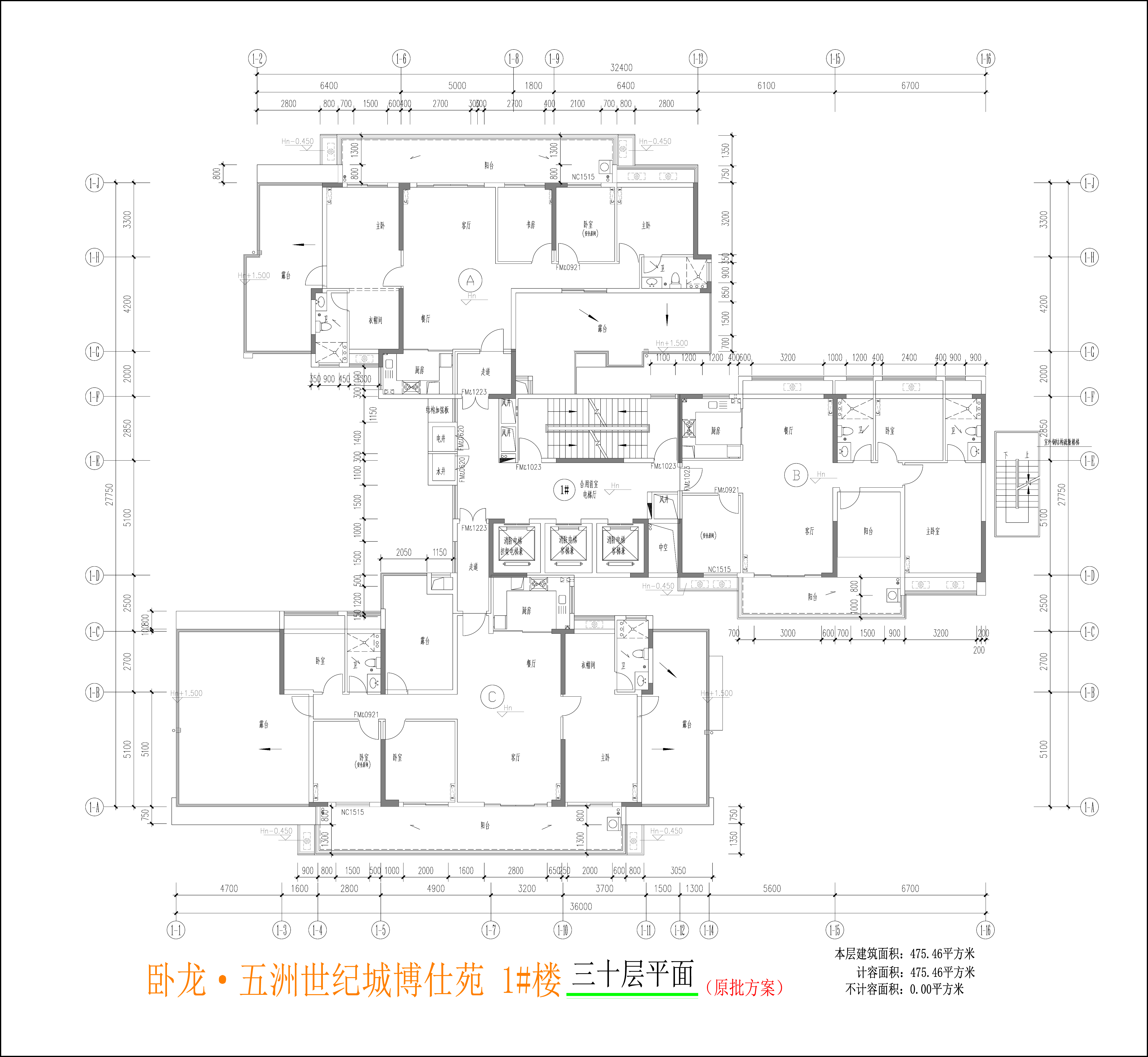 1樓三十層平面圖.jpg