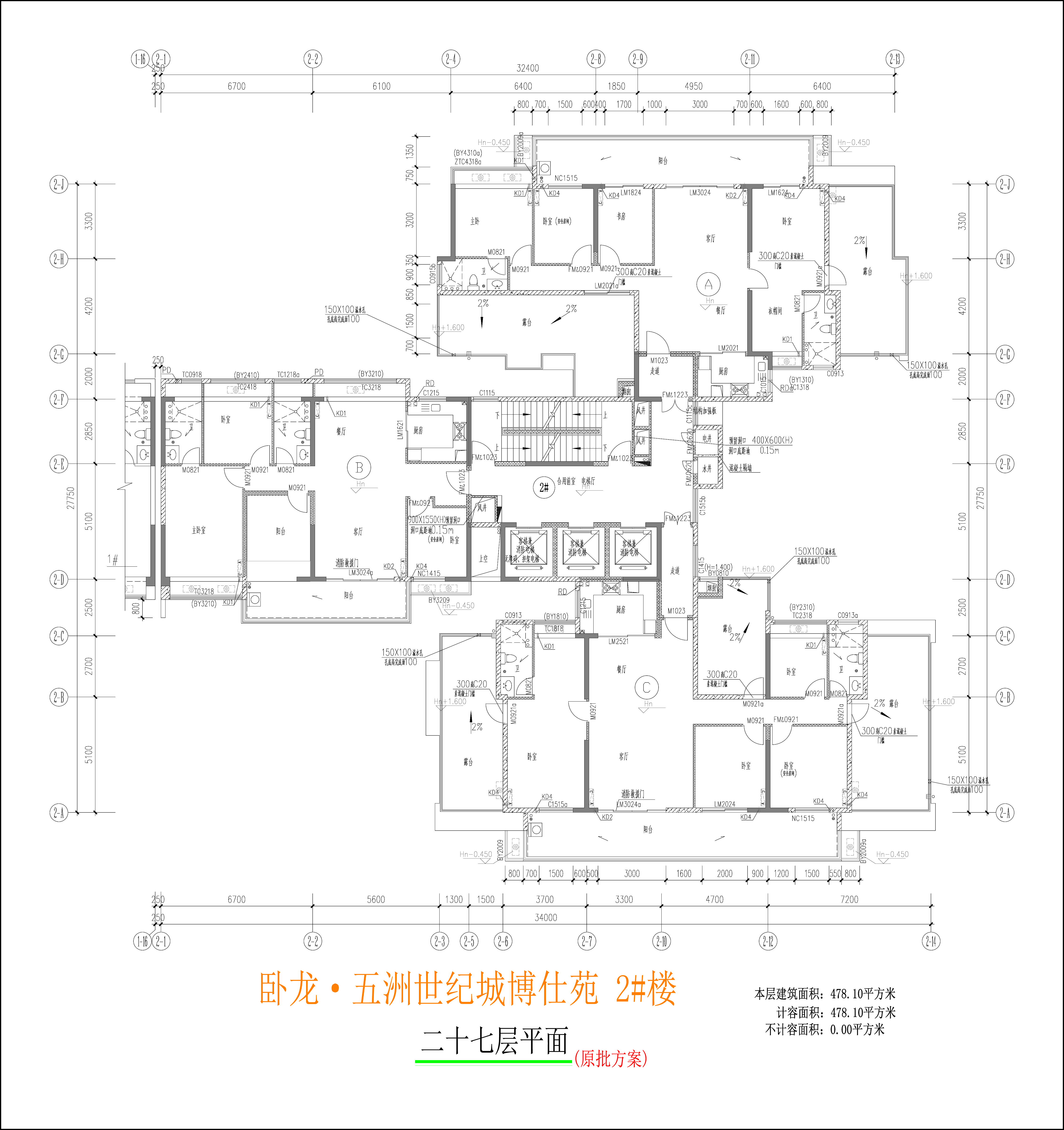 2樓二十七層平面圖.jpg